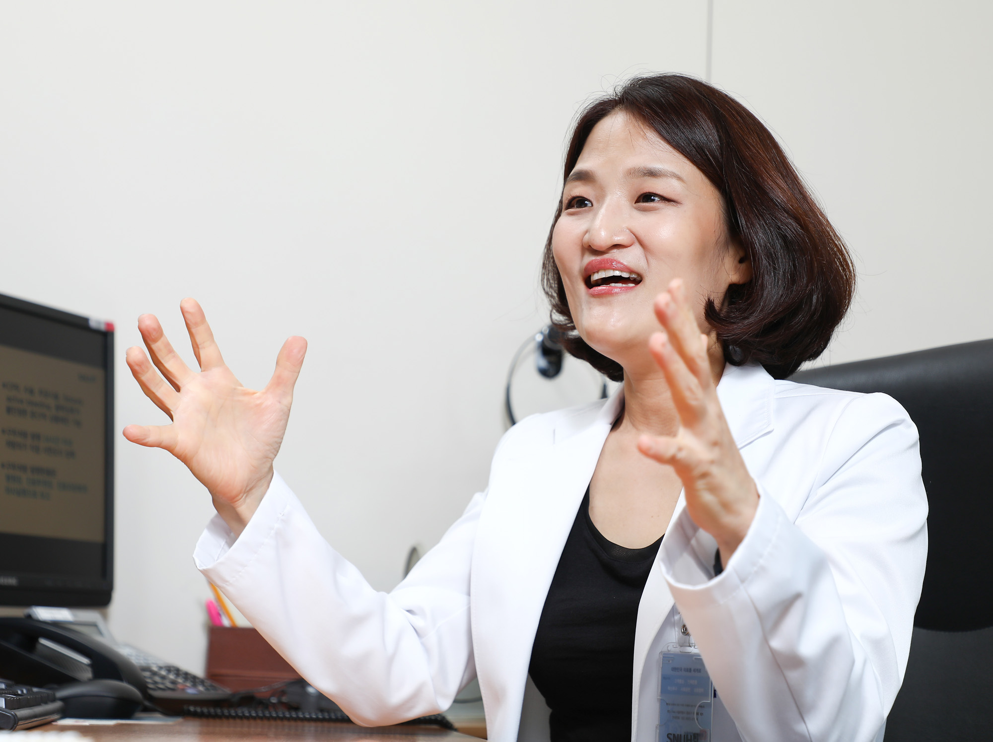 김선신;명의;의사;서울대병원강남센터