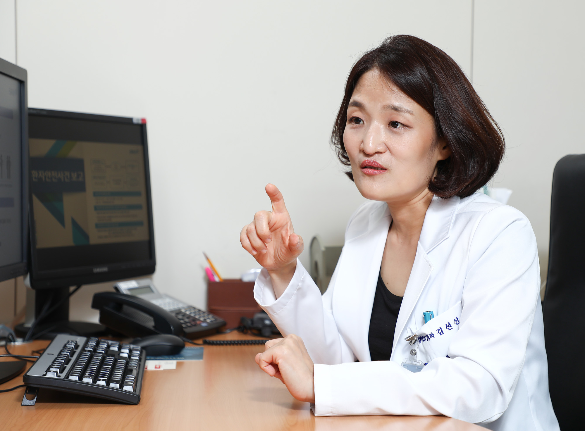 김선신;명의;의사;서울대병원강남센터