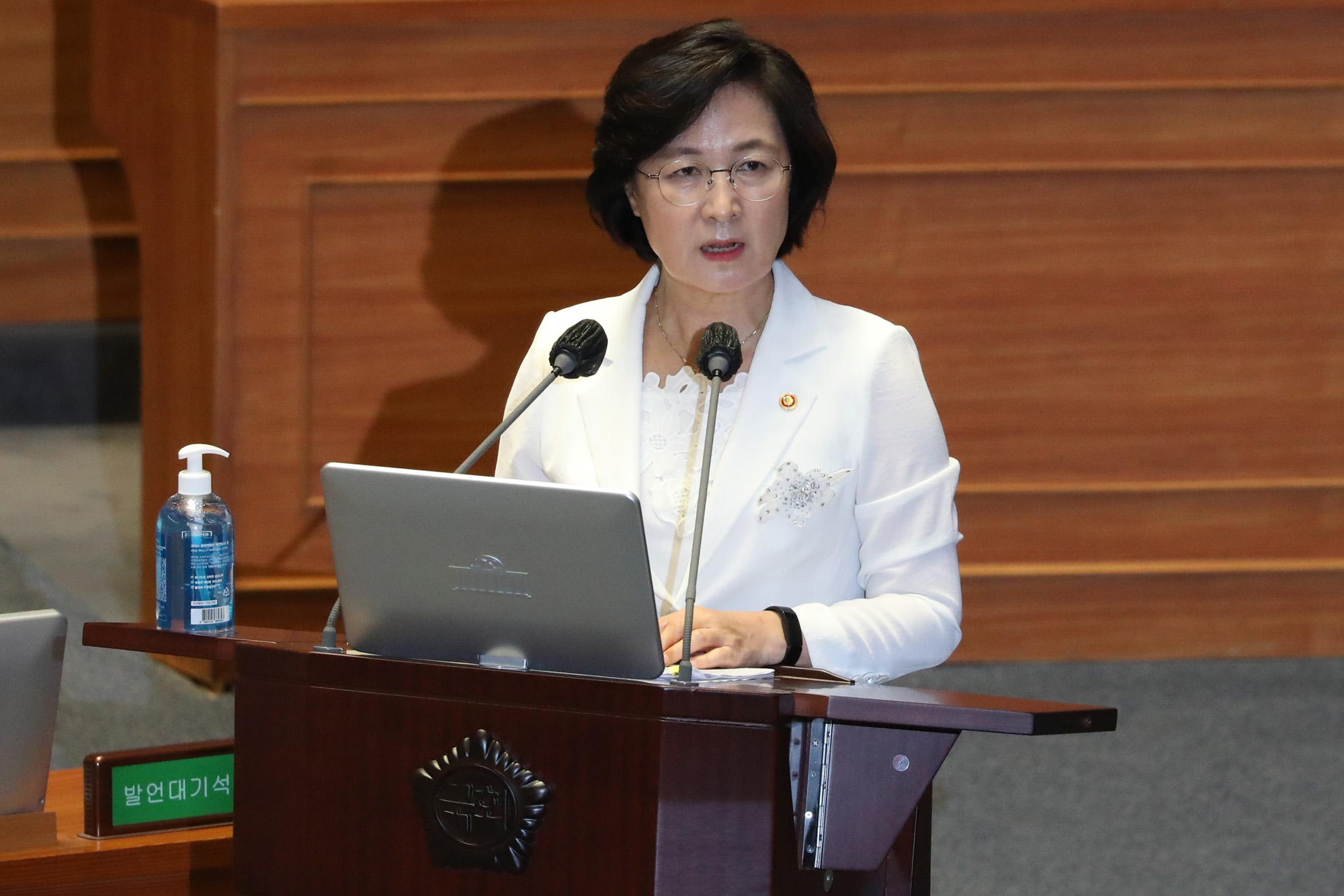 정치;국회;대정부질문;추미애