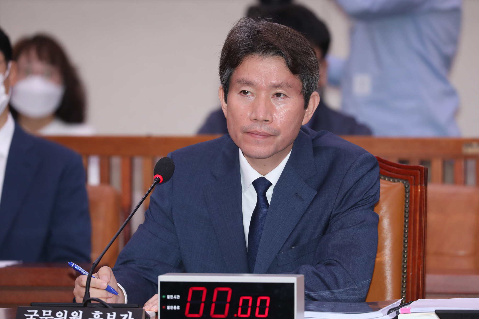 정치;국회;인사청문회;이인영;통일부장관후보자