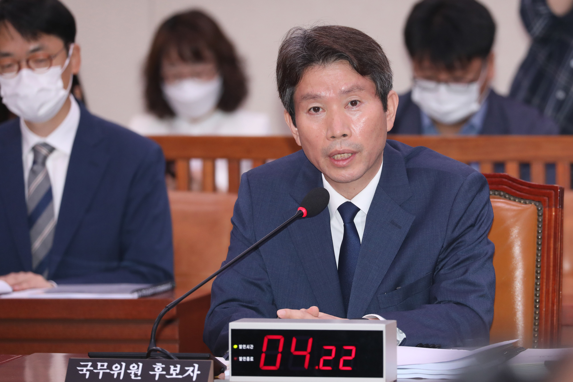 정치;국회;인사청문회;이인영;통일부장관후보자