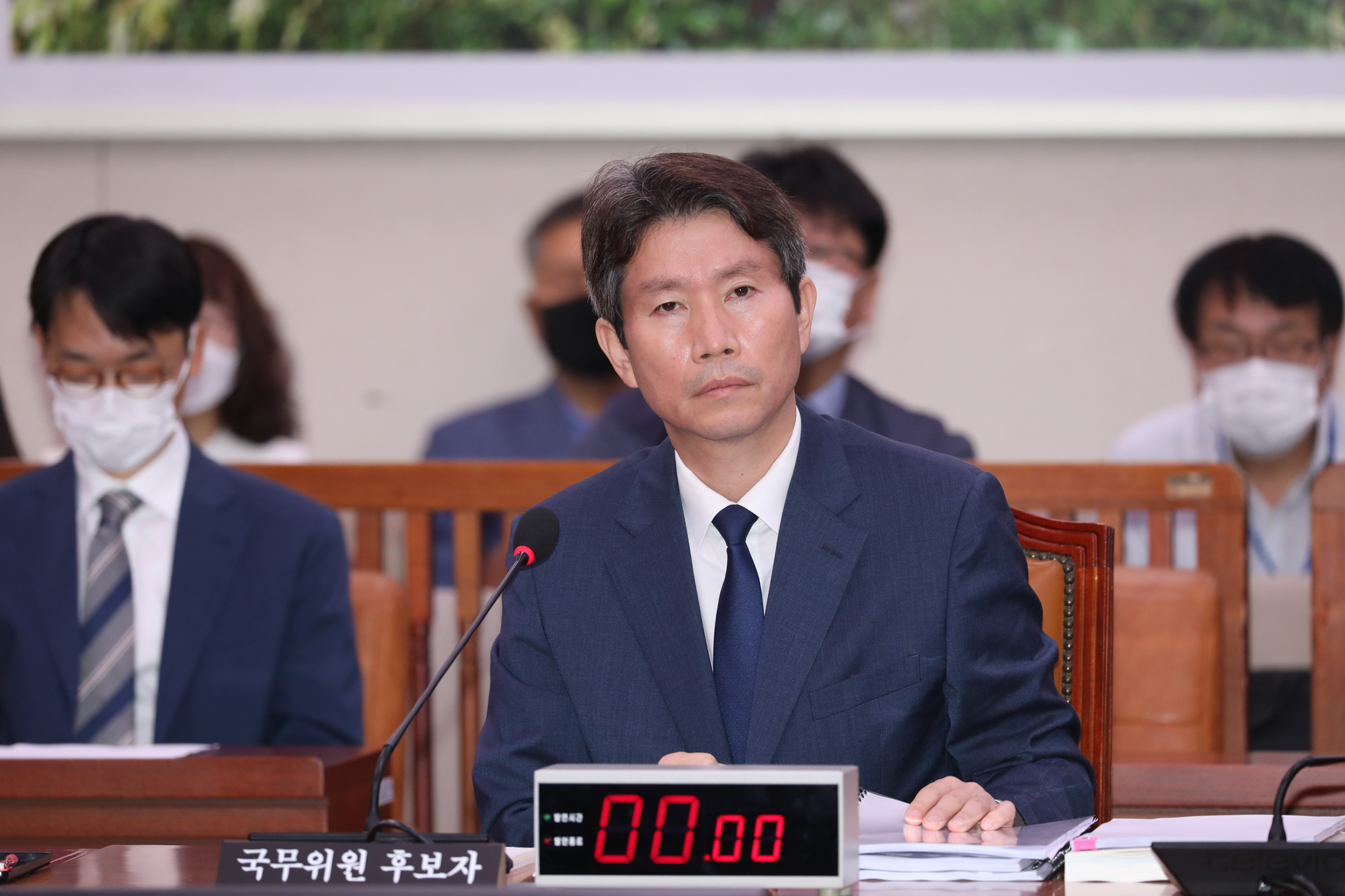 정치;국회;인사청문회;이인영;통일부장관후보자