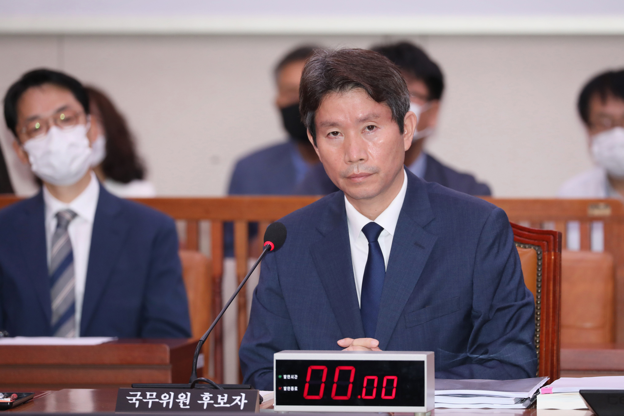 정치;국회;인사청문회;이인영;통일부장관후보자