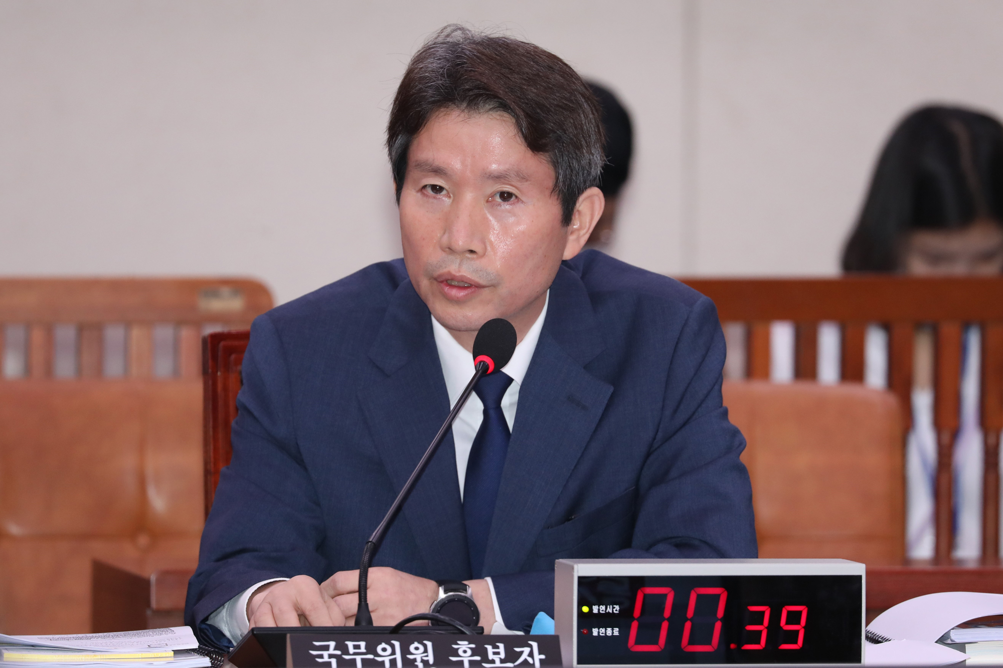 정치;국회;인사청문회;이인영;통일부장관후보자