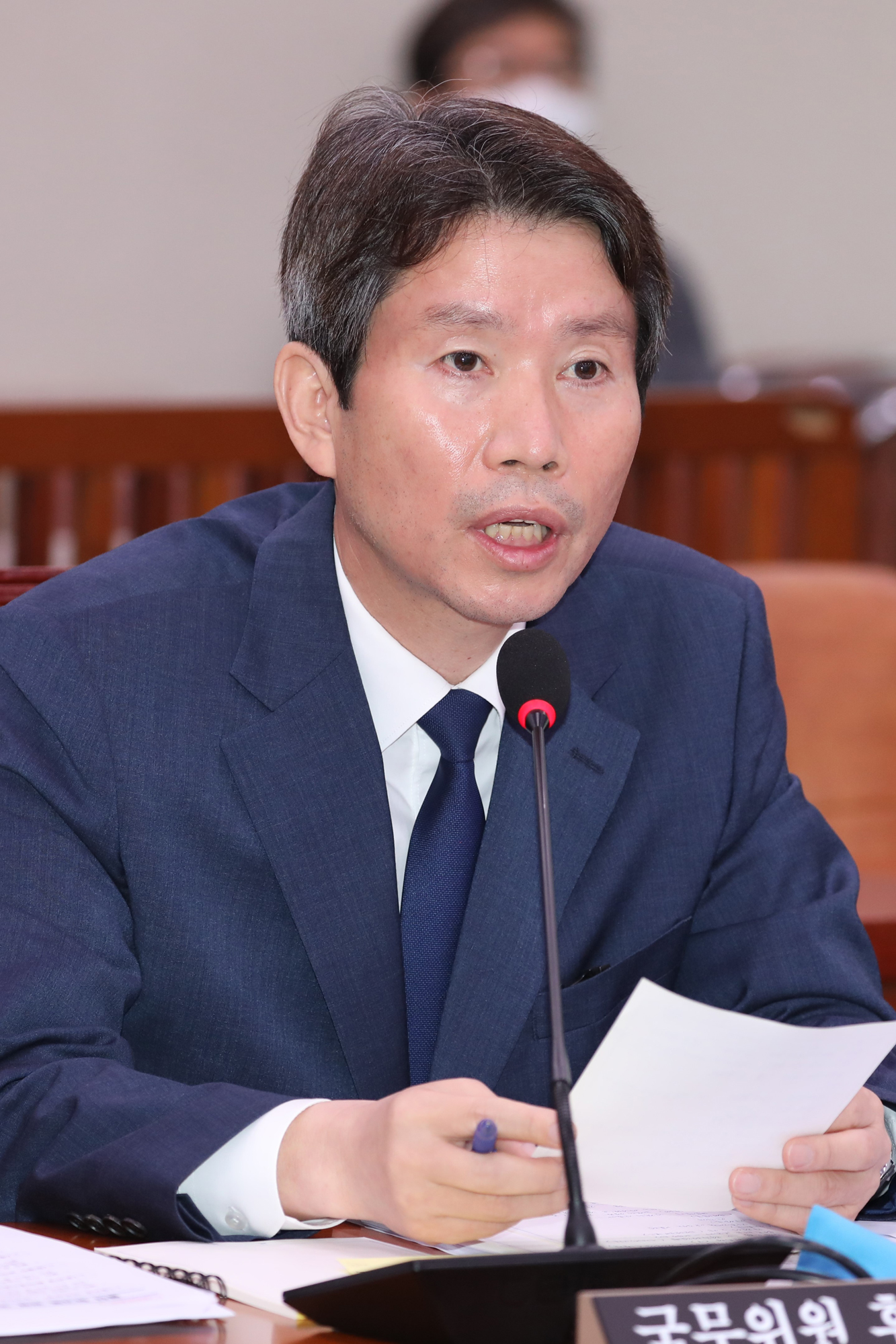 정치;국회;인사청문회;이인영;통일부장관후보자