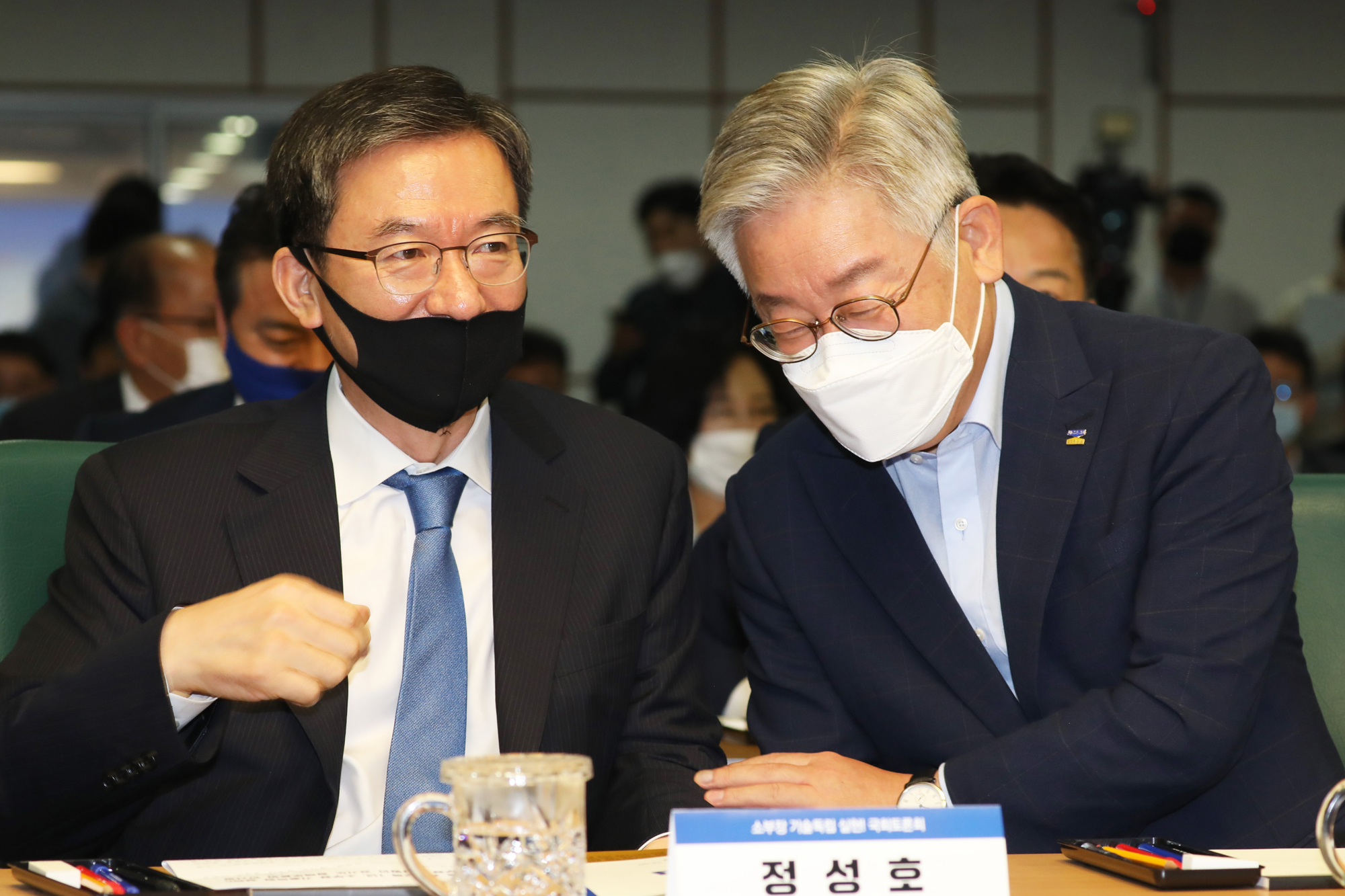정치;국회;이재명;경기도지사