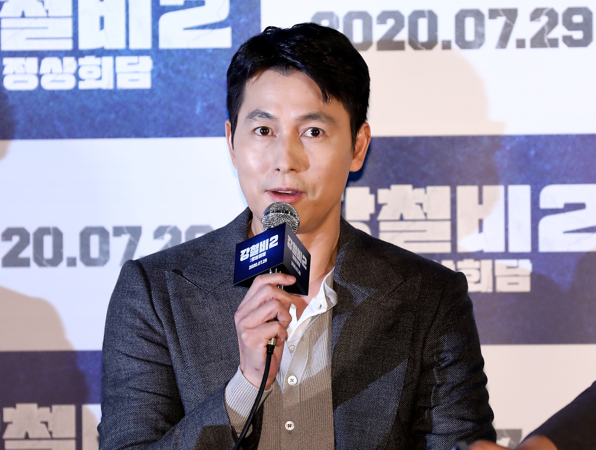 연예;강철비2;정우성;유연석;곽도원;양우석;강철비2정상회담;영화시사회
