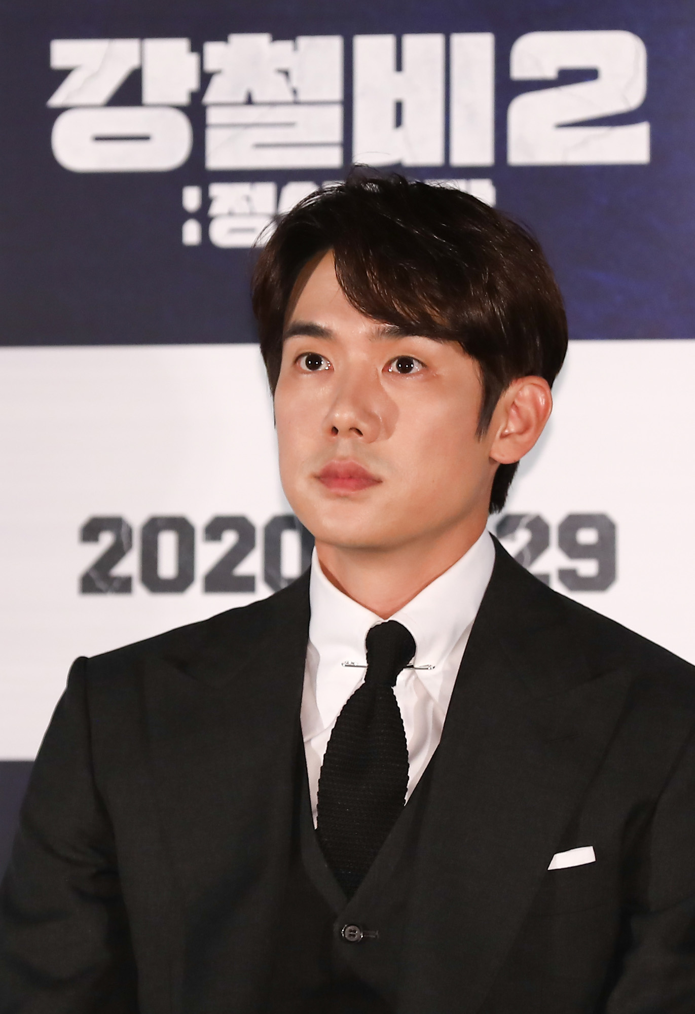 연예;강철비2;정우성;유연석;곽도원;양우석;강철비2정상회담;영화시사회