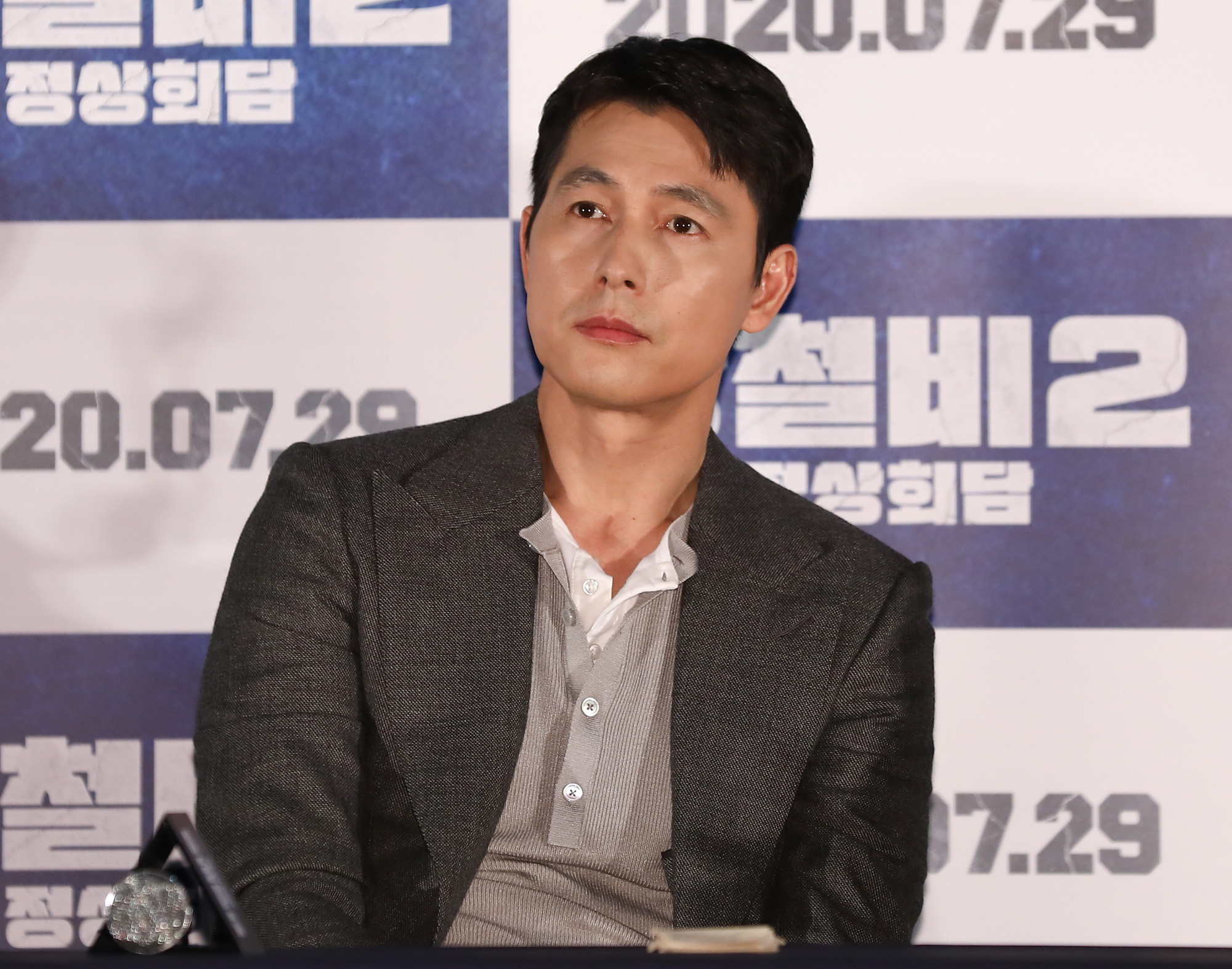 연예;강철비2;정우성;유연석;곽도원;양우석;강철비2정상회담;영화시사회