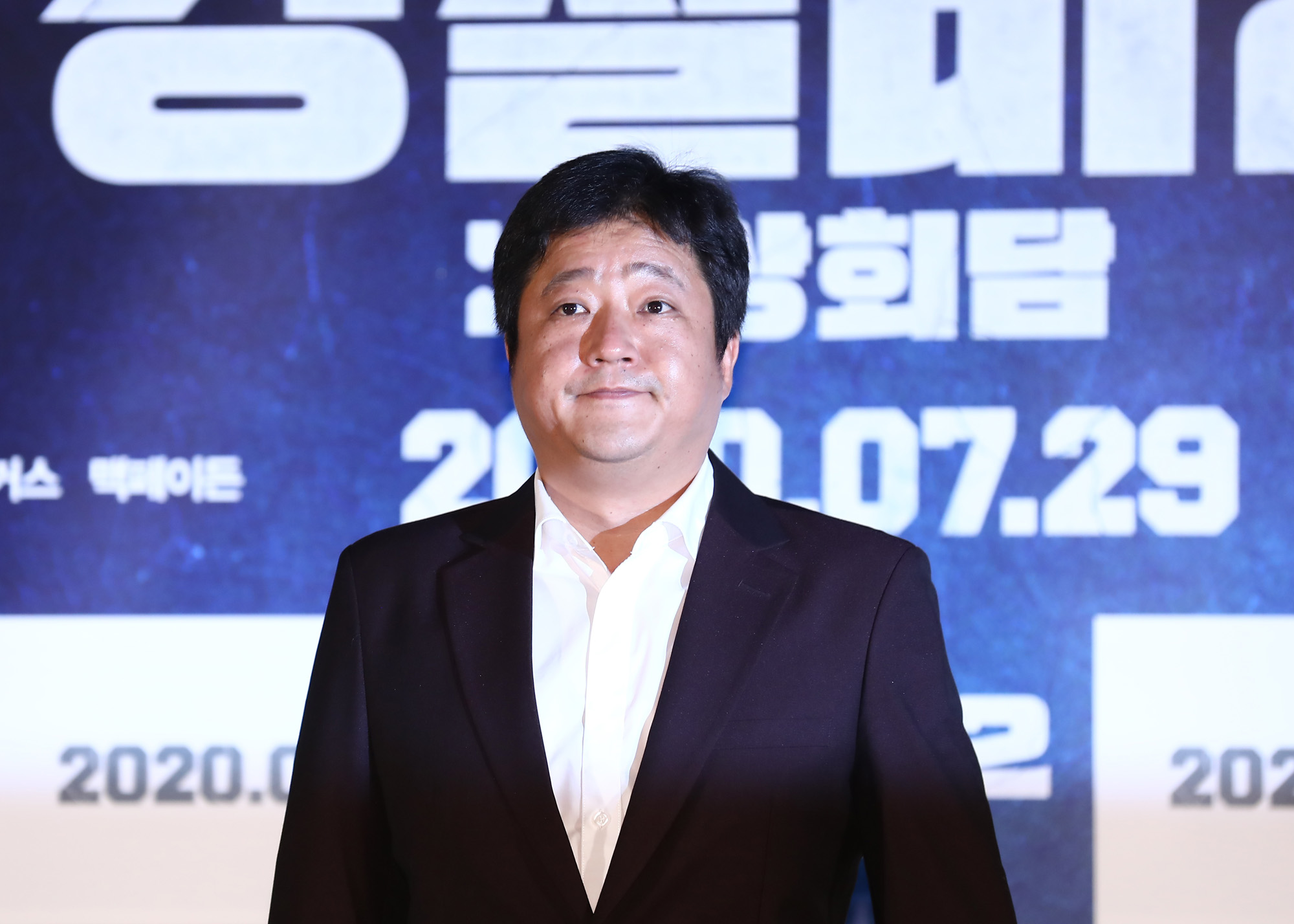 연예;강철비2;정우성;유연석;곽도원;양우석;강철비2정상회담;영화시사회