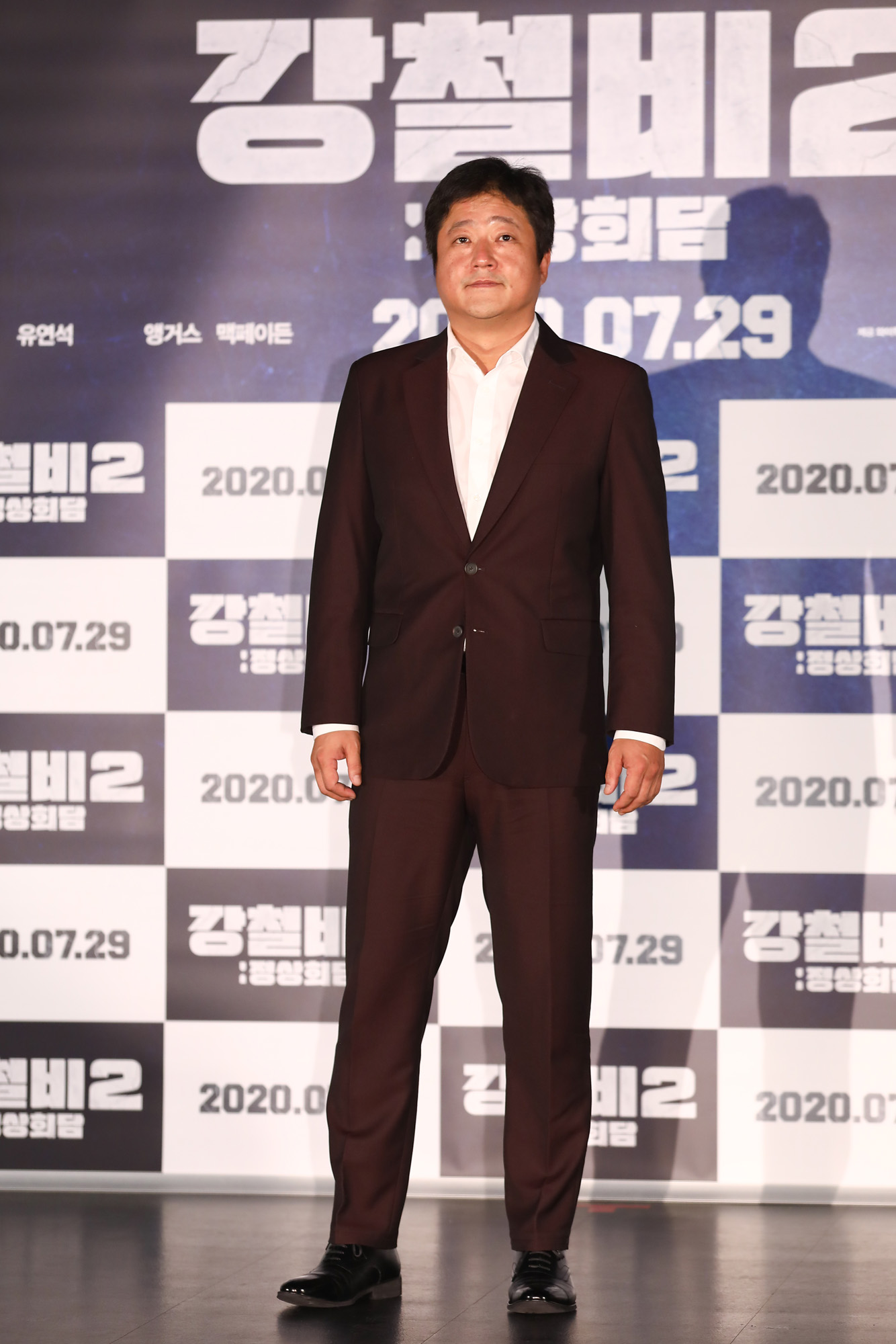 연예;강철비2;정우성;유연석;곽도원;양우석;강철비2정상회담;영화시사회