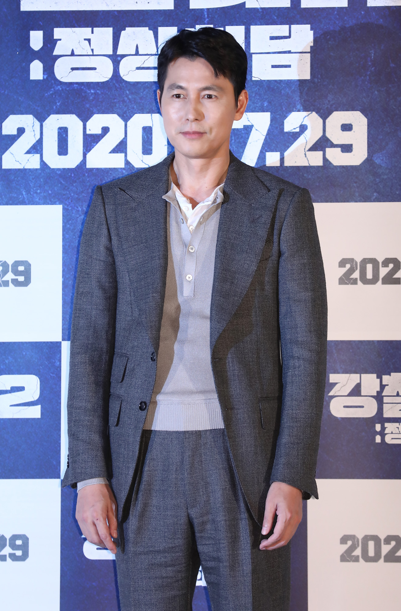 연예;강철비2;정우성;유연석;곽도원;양우석;강철비2정상회담;영화시사회