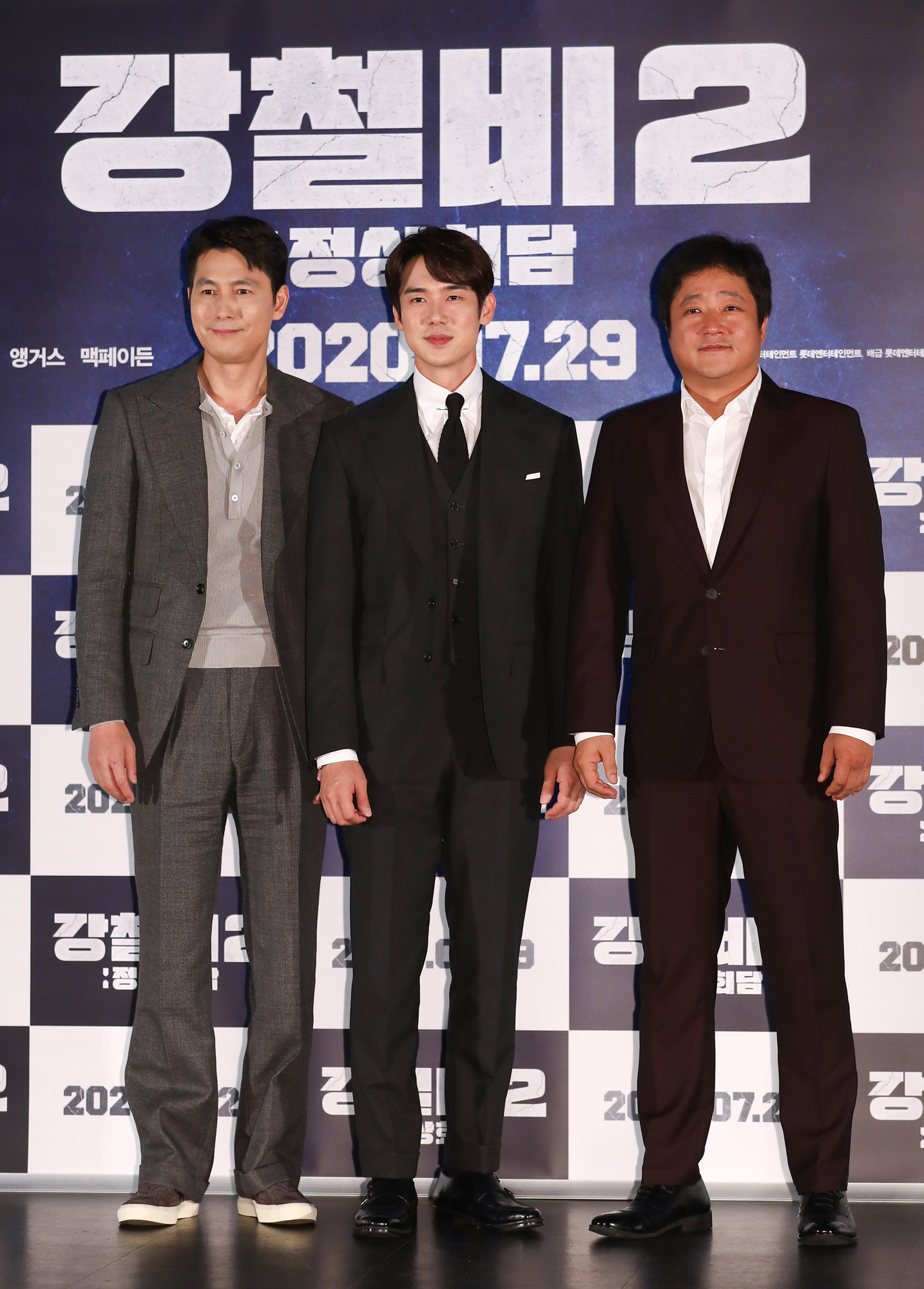 연예;강철비2;정우성;유연석;곽도원;양우석;강철비2정상회담;영화시사회