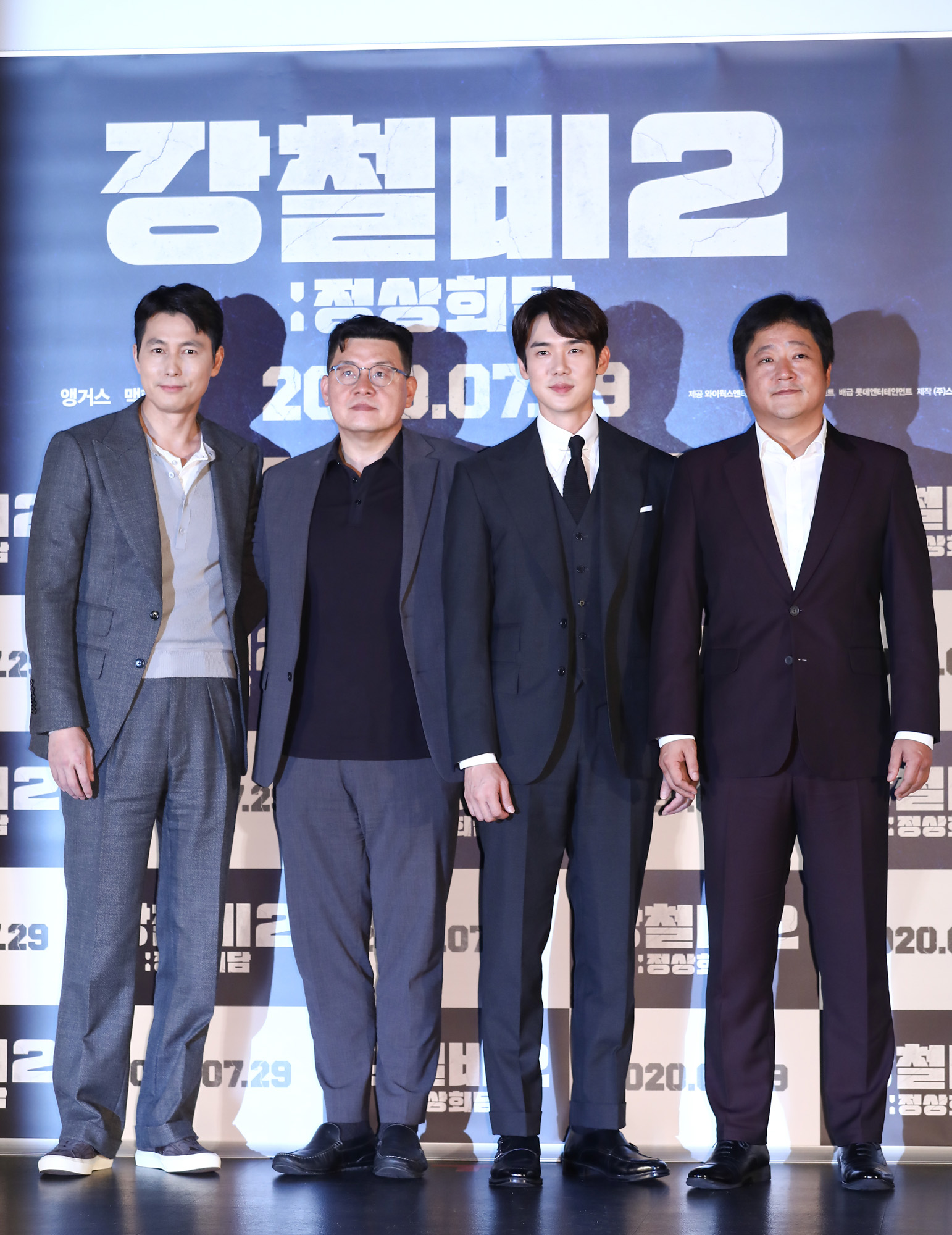연예;강철비;강철비2