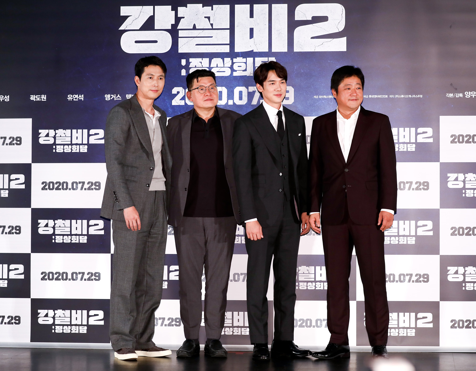 연예;강철비2;정우성;유연석;곽도원;양우석;강철비2정상회담;영화시사회