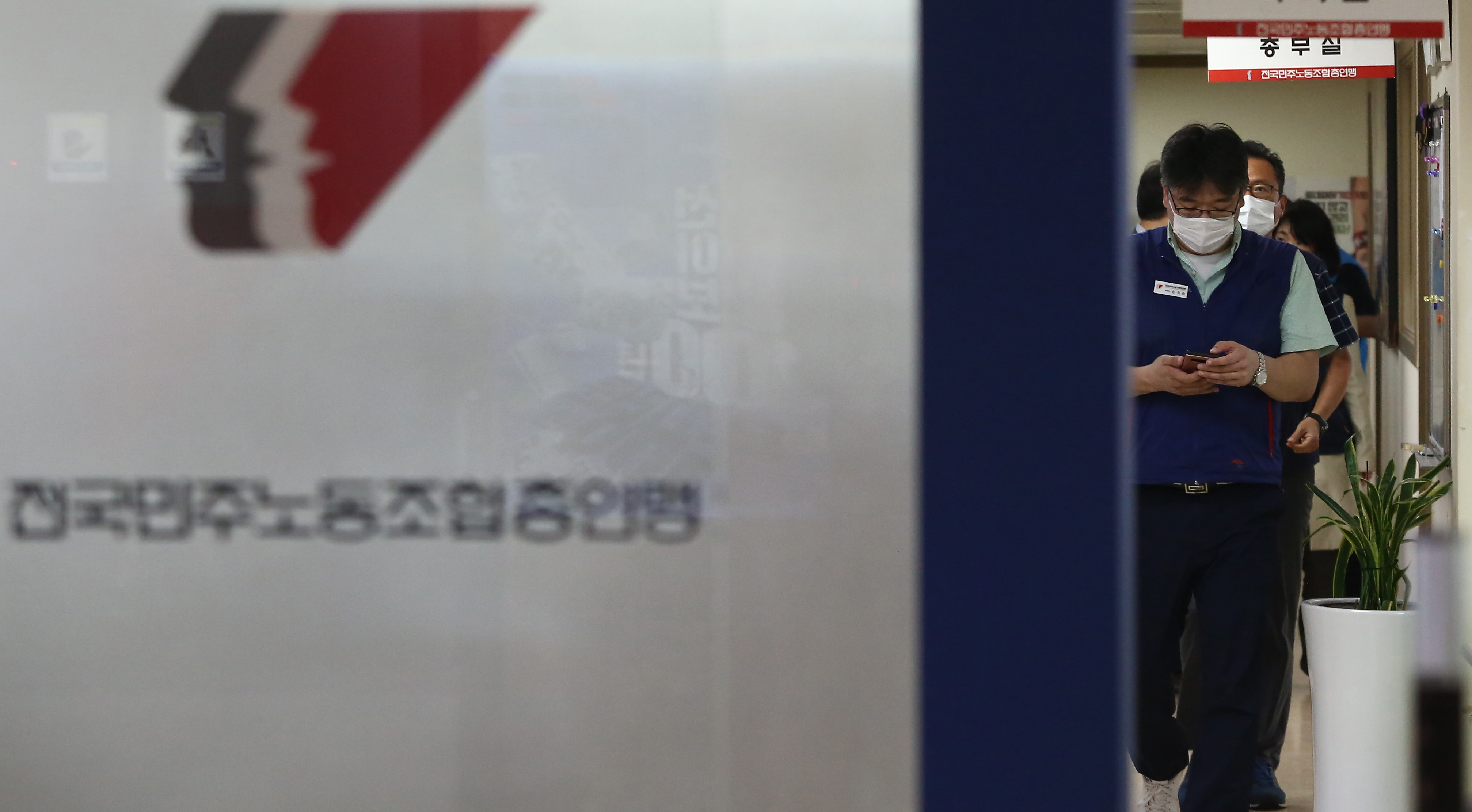 사회;노동;민주노총;민노총;김명환;노사정