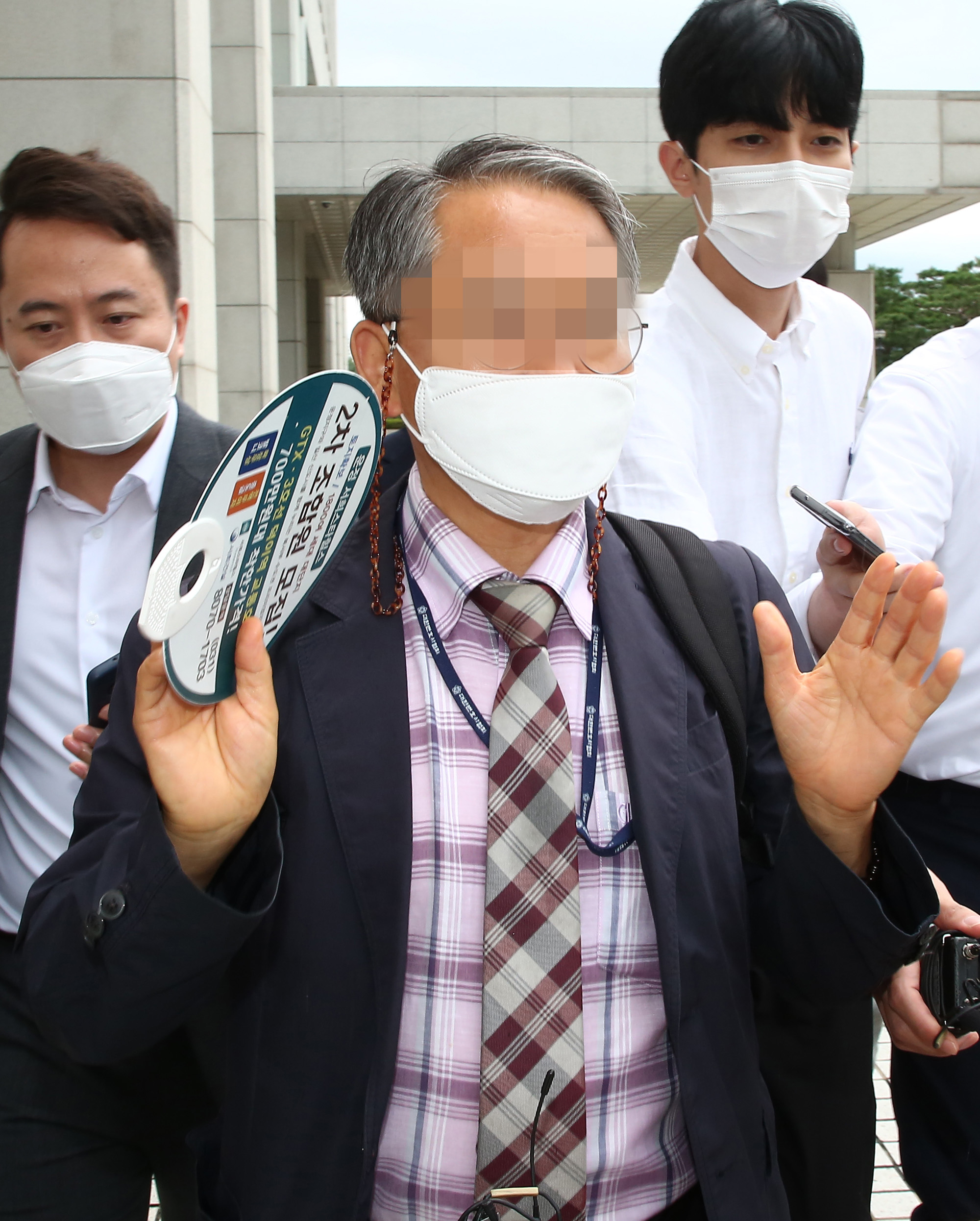 사회 법조 검찰 수사심의 위원회