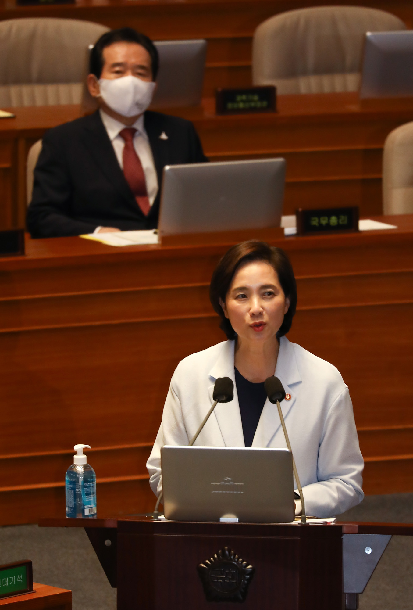 정치;국회;대정부질문