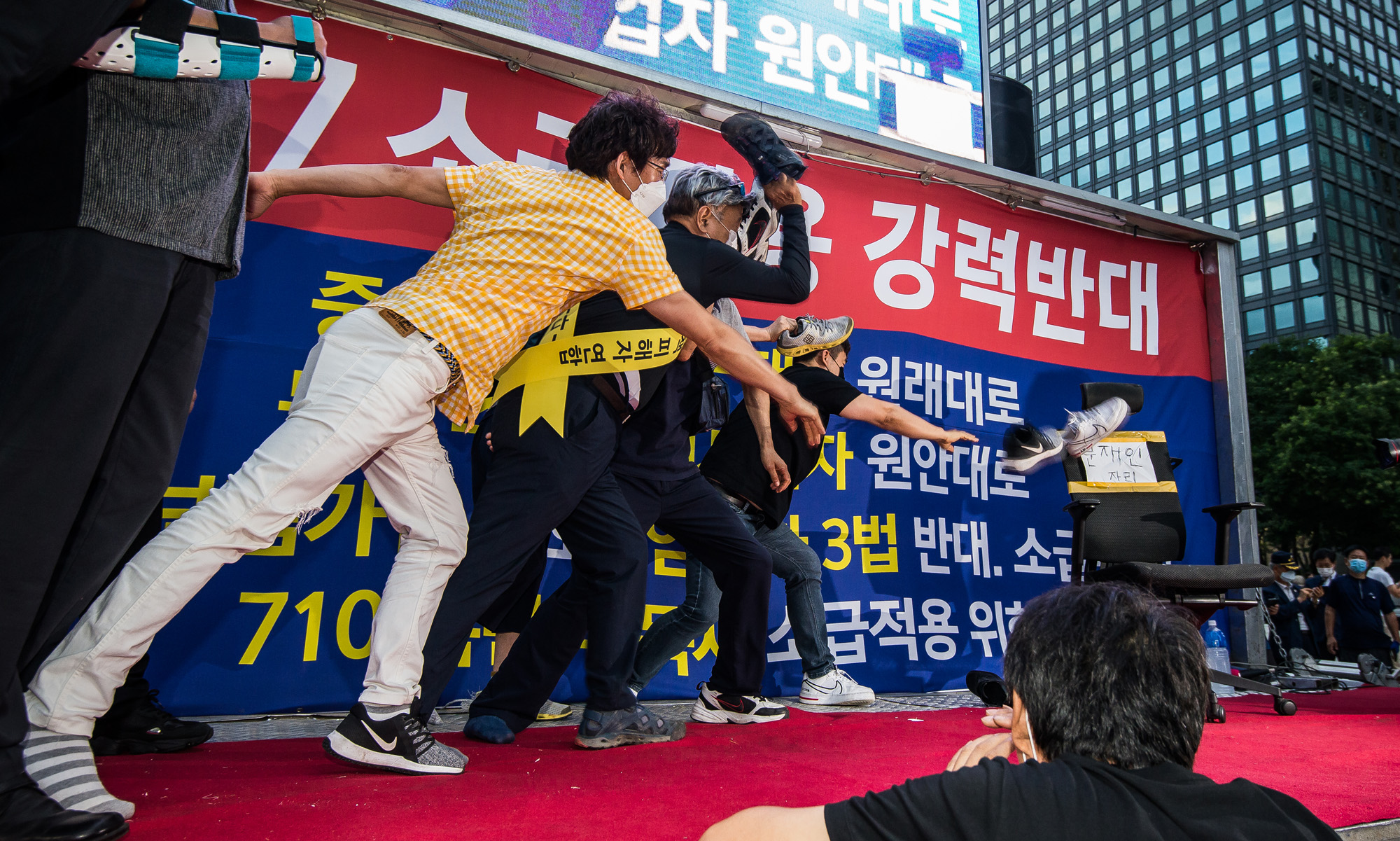 사회;집회;시위;촛불집회;경제;부동산;6.17규제소급적용피해자모임;부동산정책규탄집회;조세저항운동