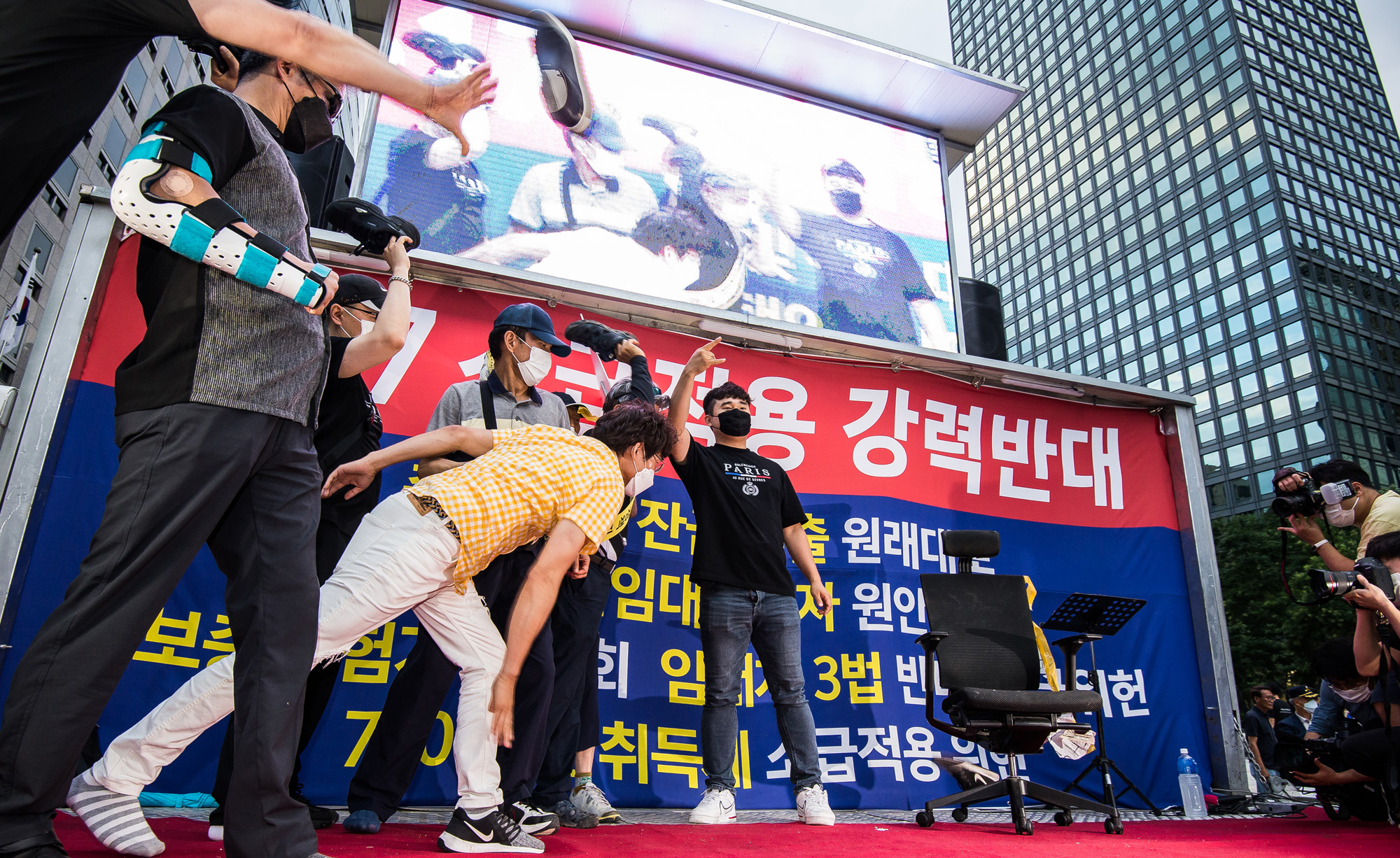 사회;집회;시위;촛불집회;경제;부동산;6.17규제소급적용피해자모임;부동산정책규탄집회;조세저항운동