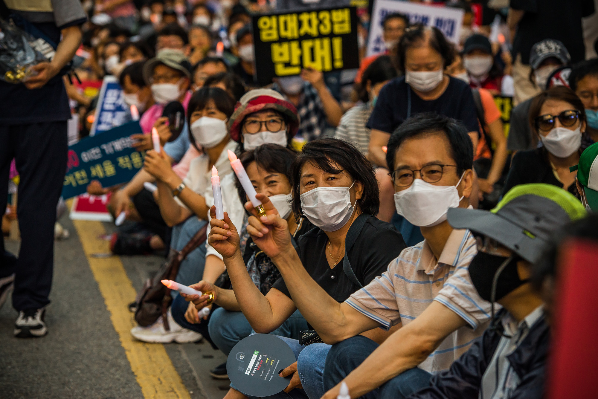 사회;집회;시위;촛불집회;경제;부동산;6.17규제소급적용피해자모임;부동산정책규탄집회;조세저항운동
