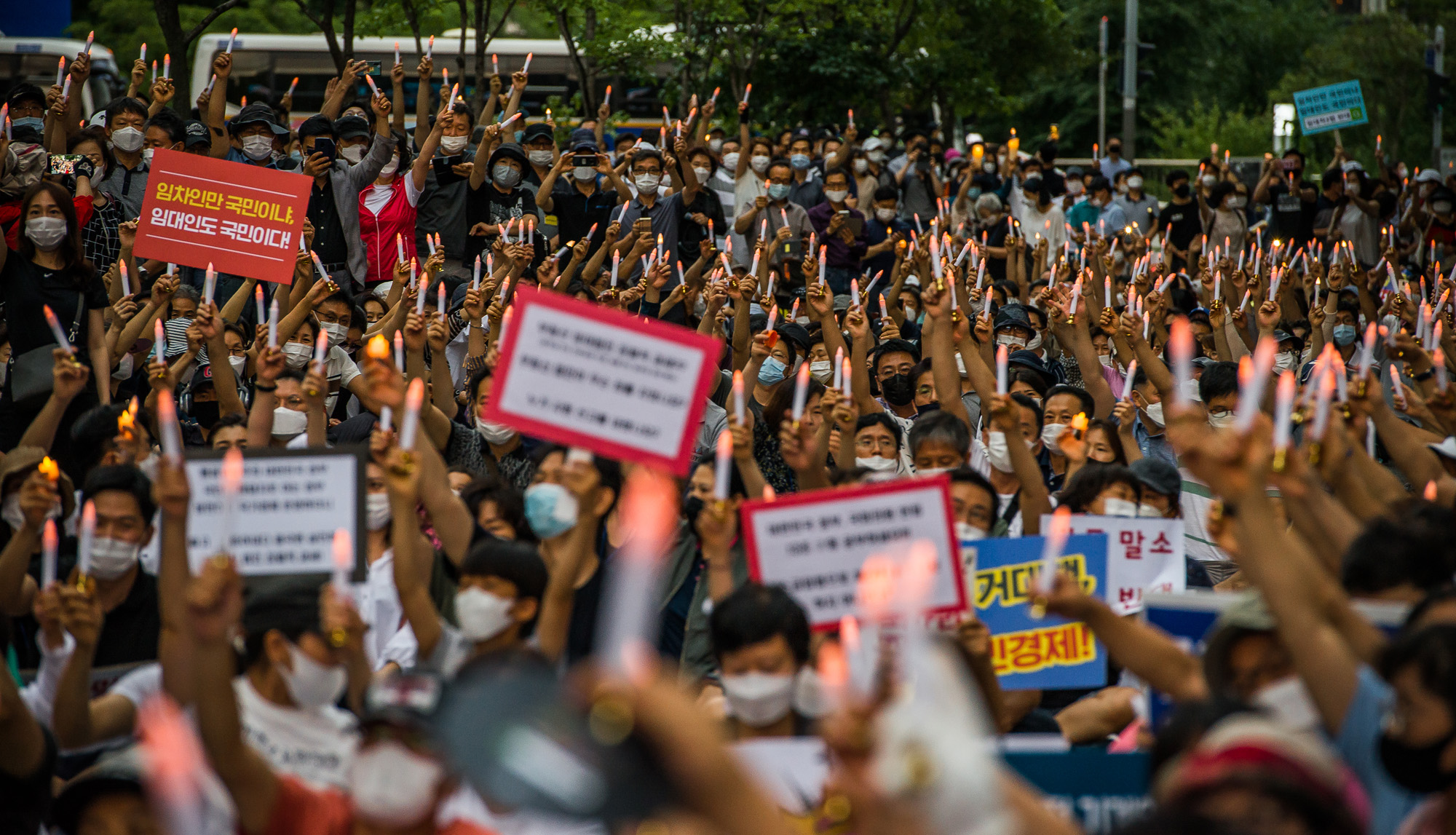 사회;집회;시위;촛불집회;경제;부동산;6.17규제소급적용피해자모임;부동산정책규탄집회;조세저항운동