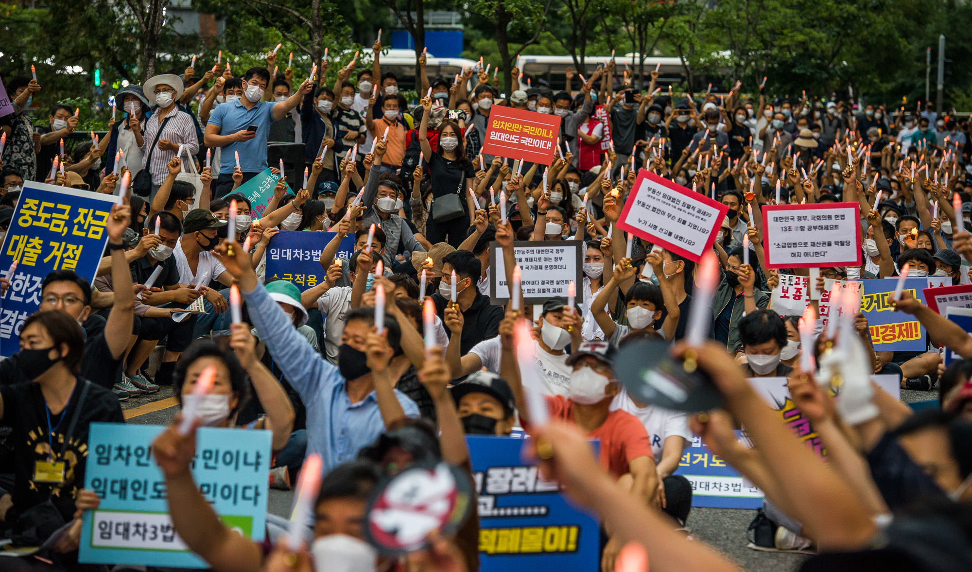 사회;집회;시위;촛불집회;경제;부동산;6.17규제소급적용피해자모임;부동산정책규탄집회;조세저항운동