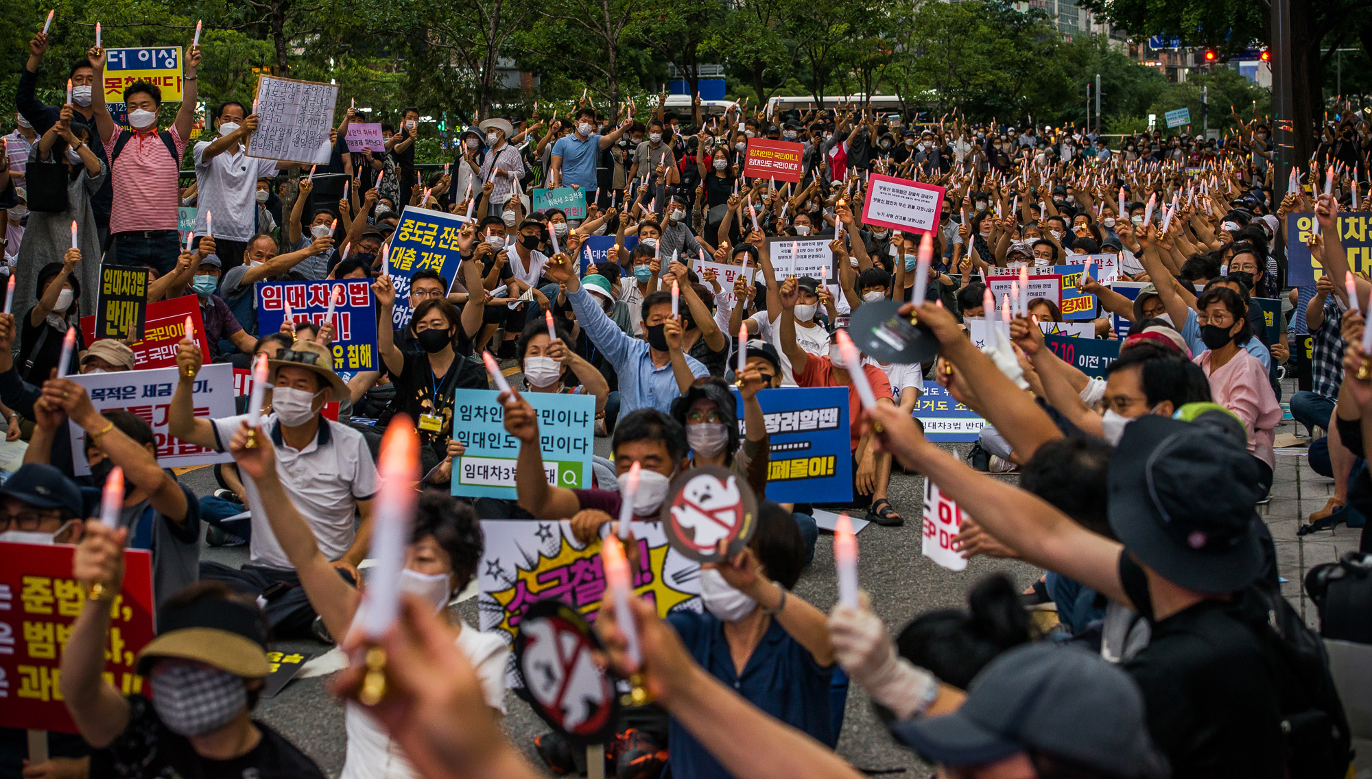 사회;집회;시위;촛불집회;경제;부동산;6.17규제소급적용피해자모임;부동산정책규탄집회;조세저항운동