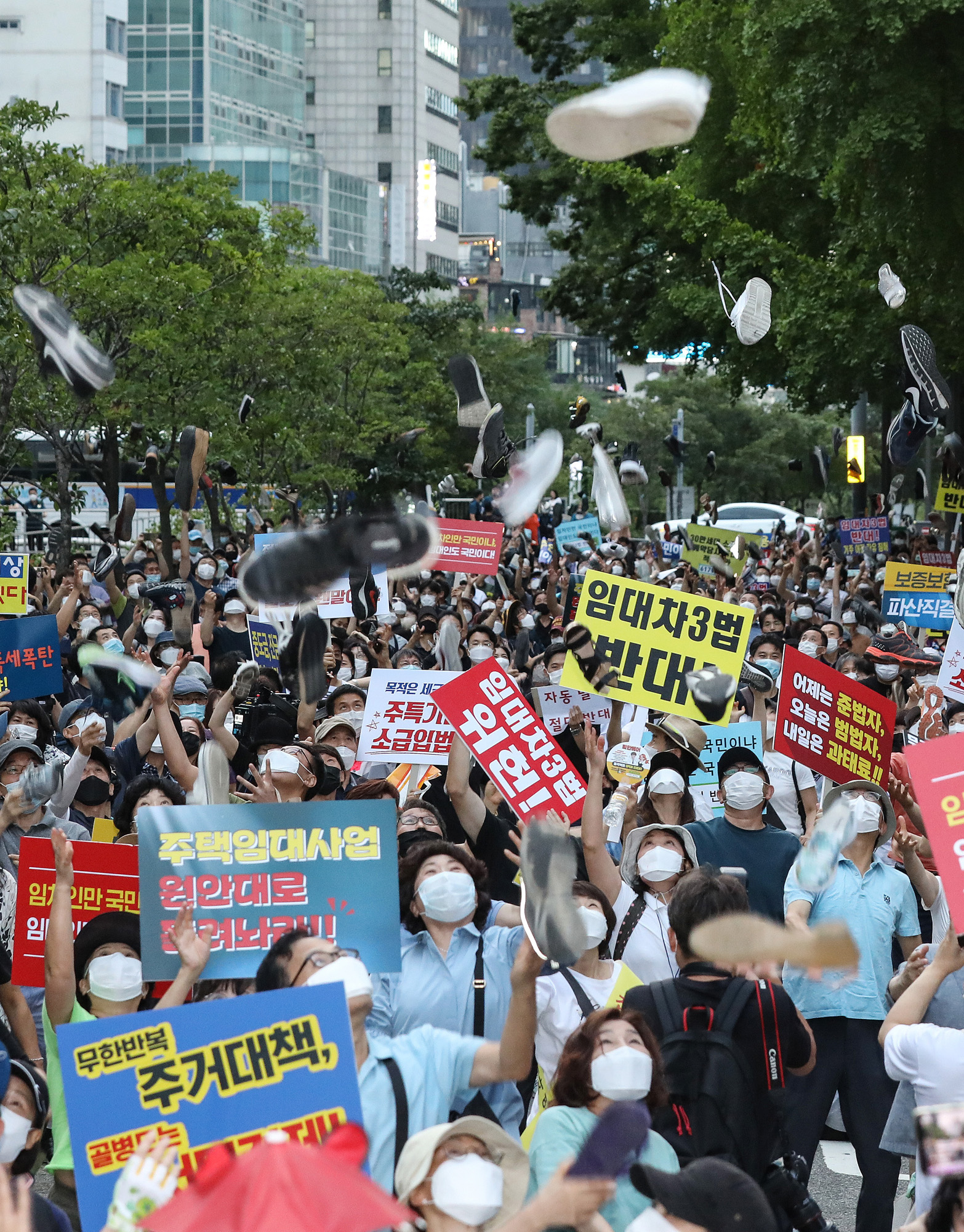 사회;집회;시위;촛불집회;경제;부동산;6.17규제소급적용피해자모임;부동산정책규탄집회;조세저항운동