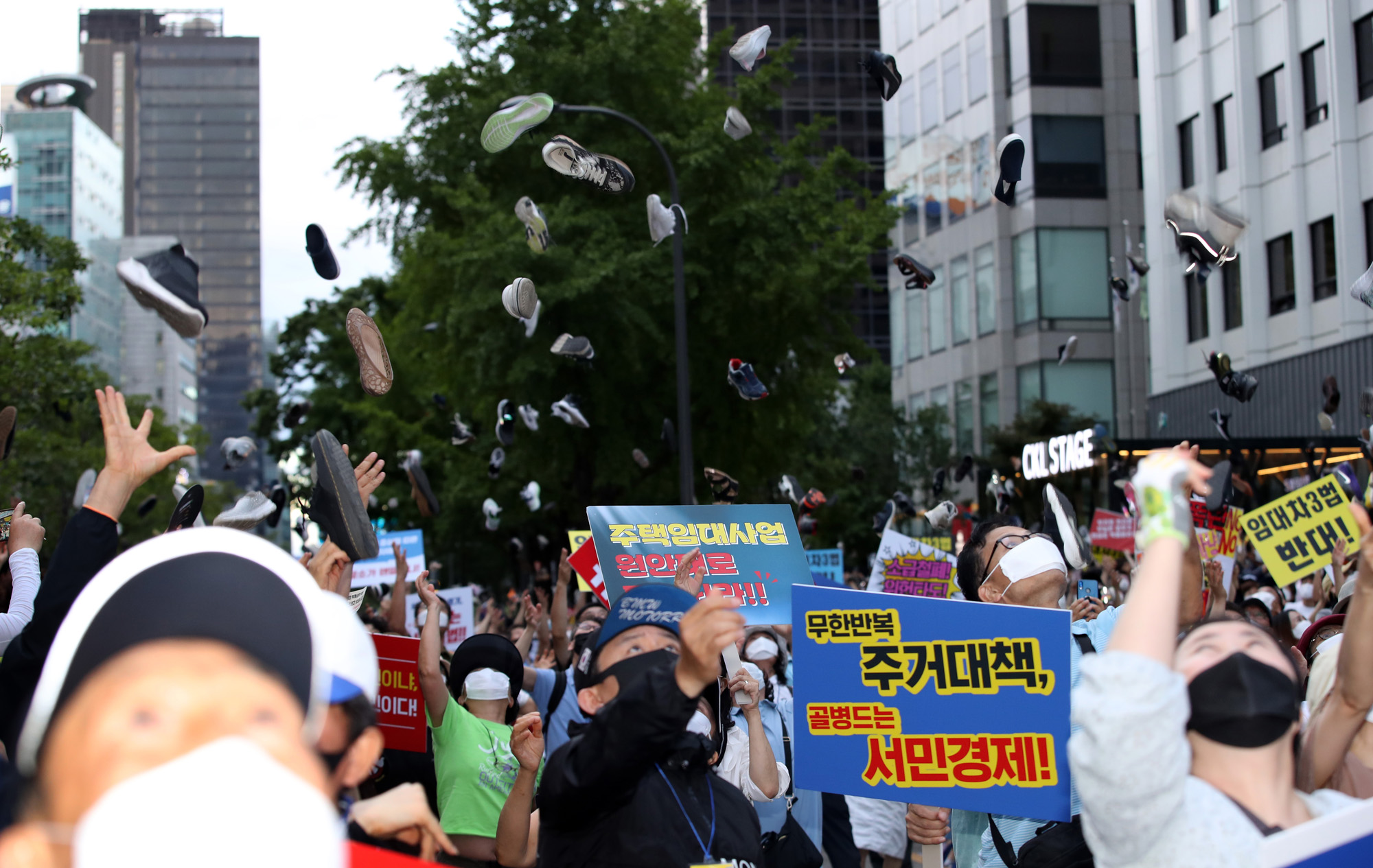 사회;집회;시위;촛불집회;경제;부동산;6.17규제소급적용피해자모임;부동산정책규탄집회;조세저항운동