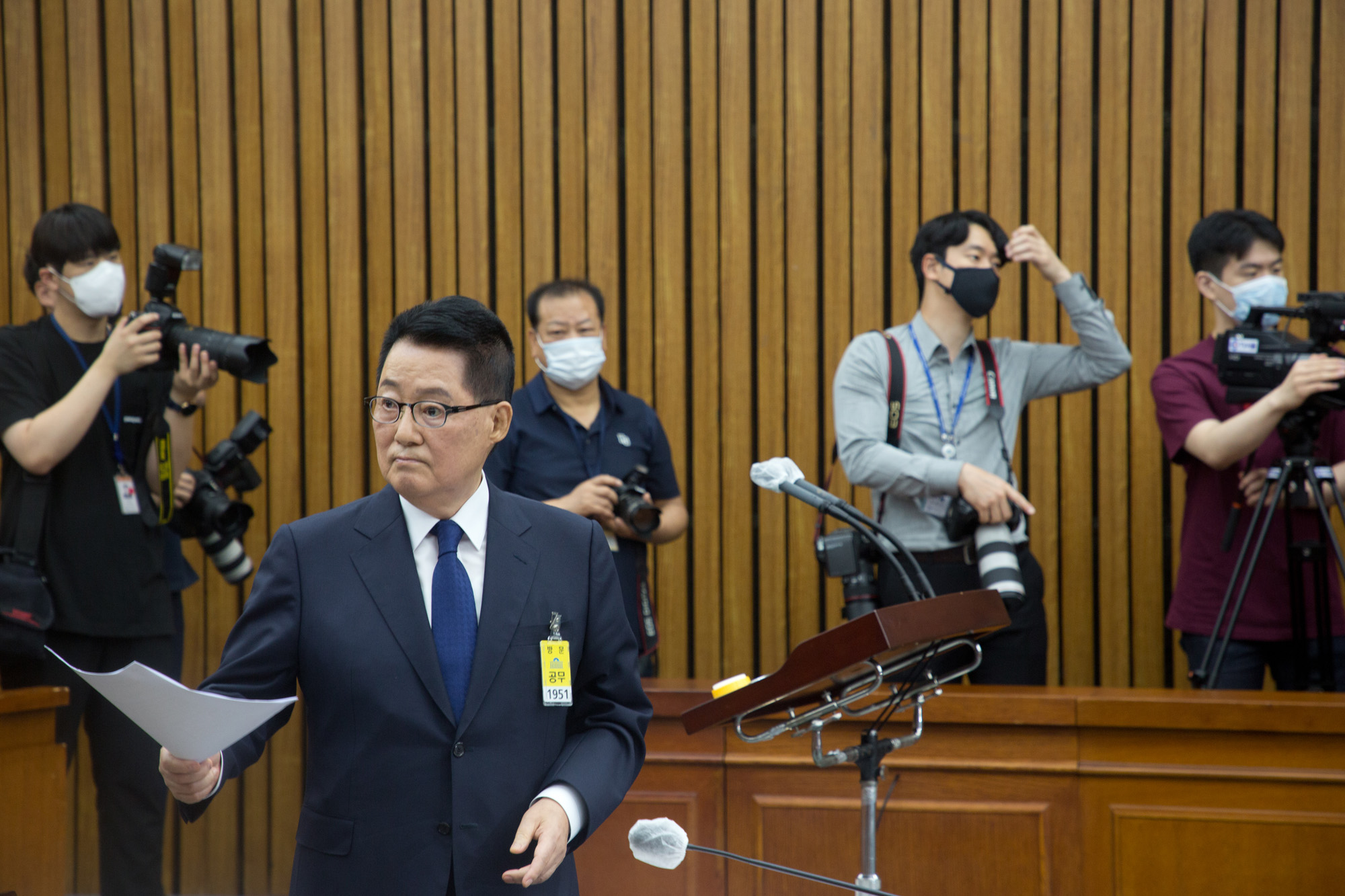 정치;국회;인사청문회;국정원장;박지원