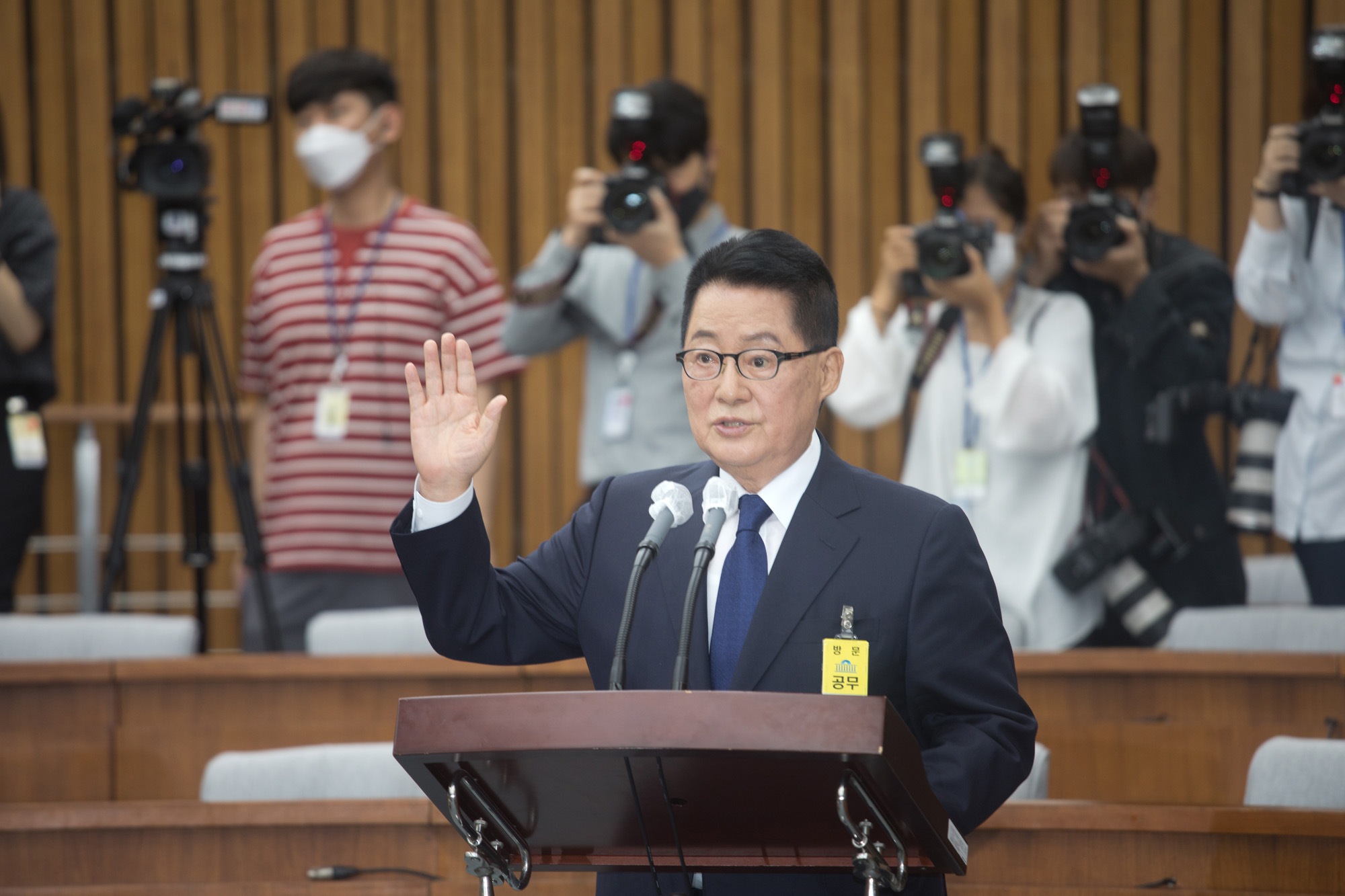 정치;국회;인사청문회;국정원장;박지원