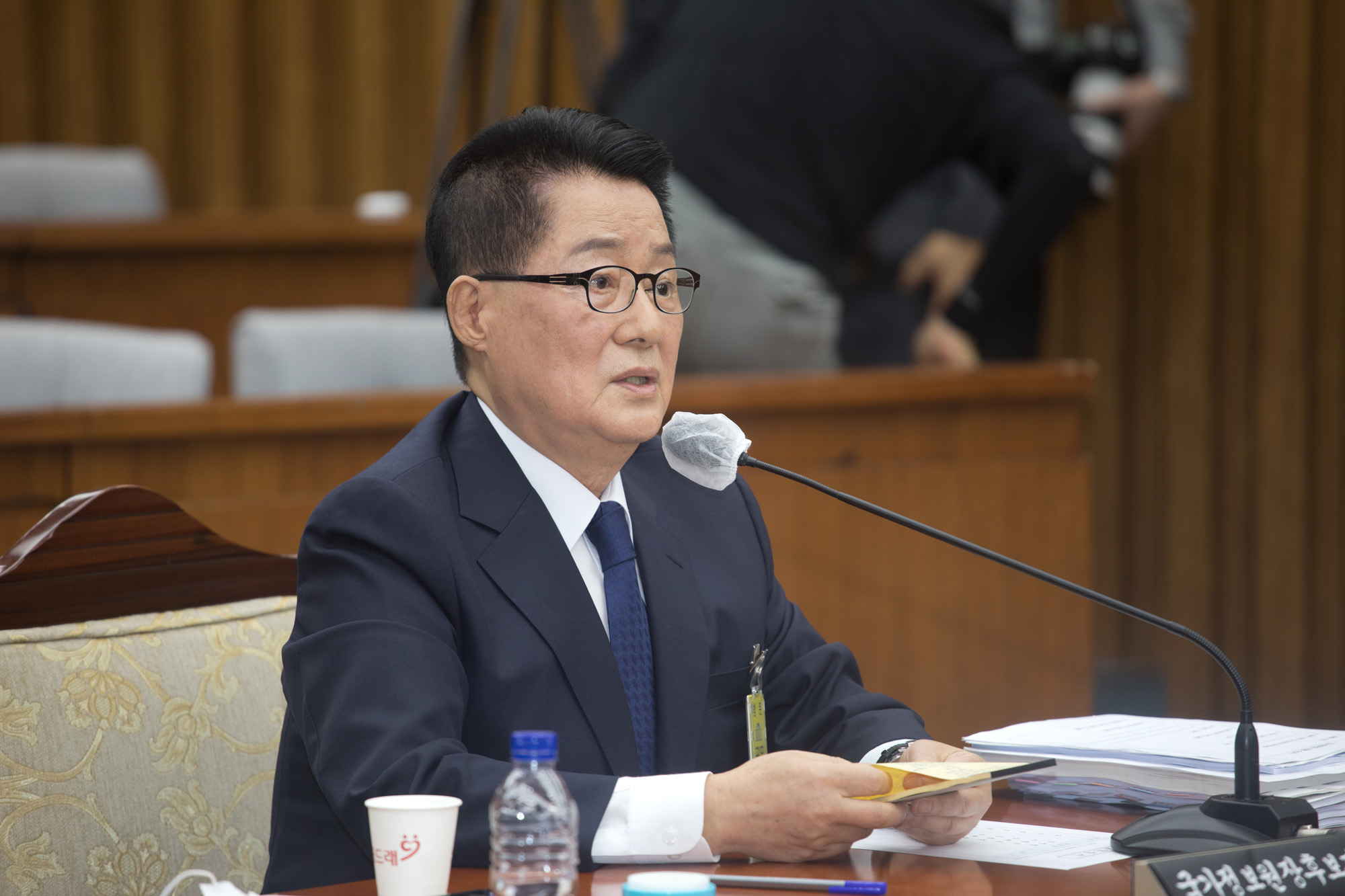 정치;국회;인사청문회;국정원장;박지원