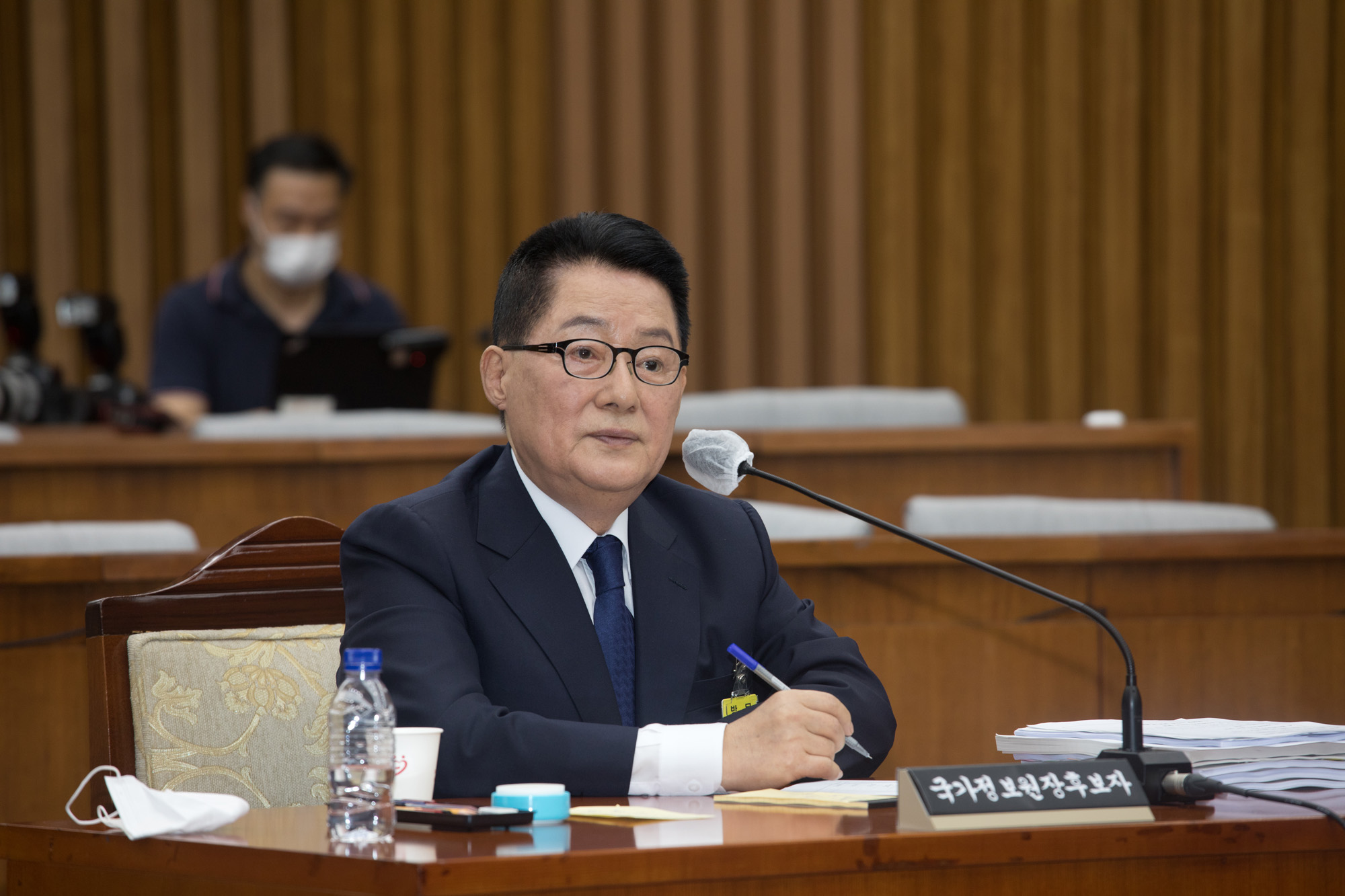 정치;국회;인사청문회;국정원장;박지원