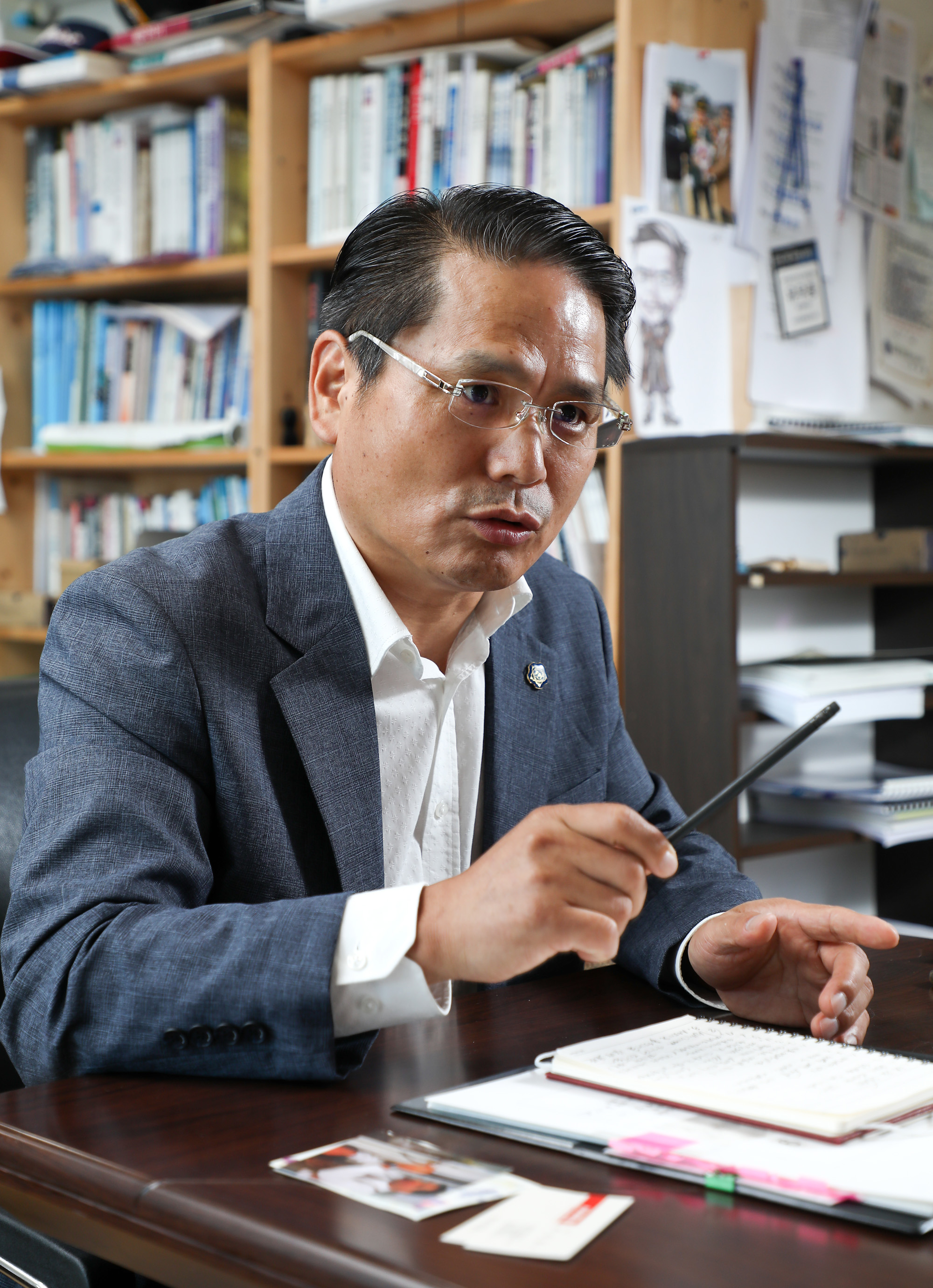 유우종;사설탐정;한국민간조사협회;탐정;셜록홈즈