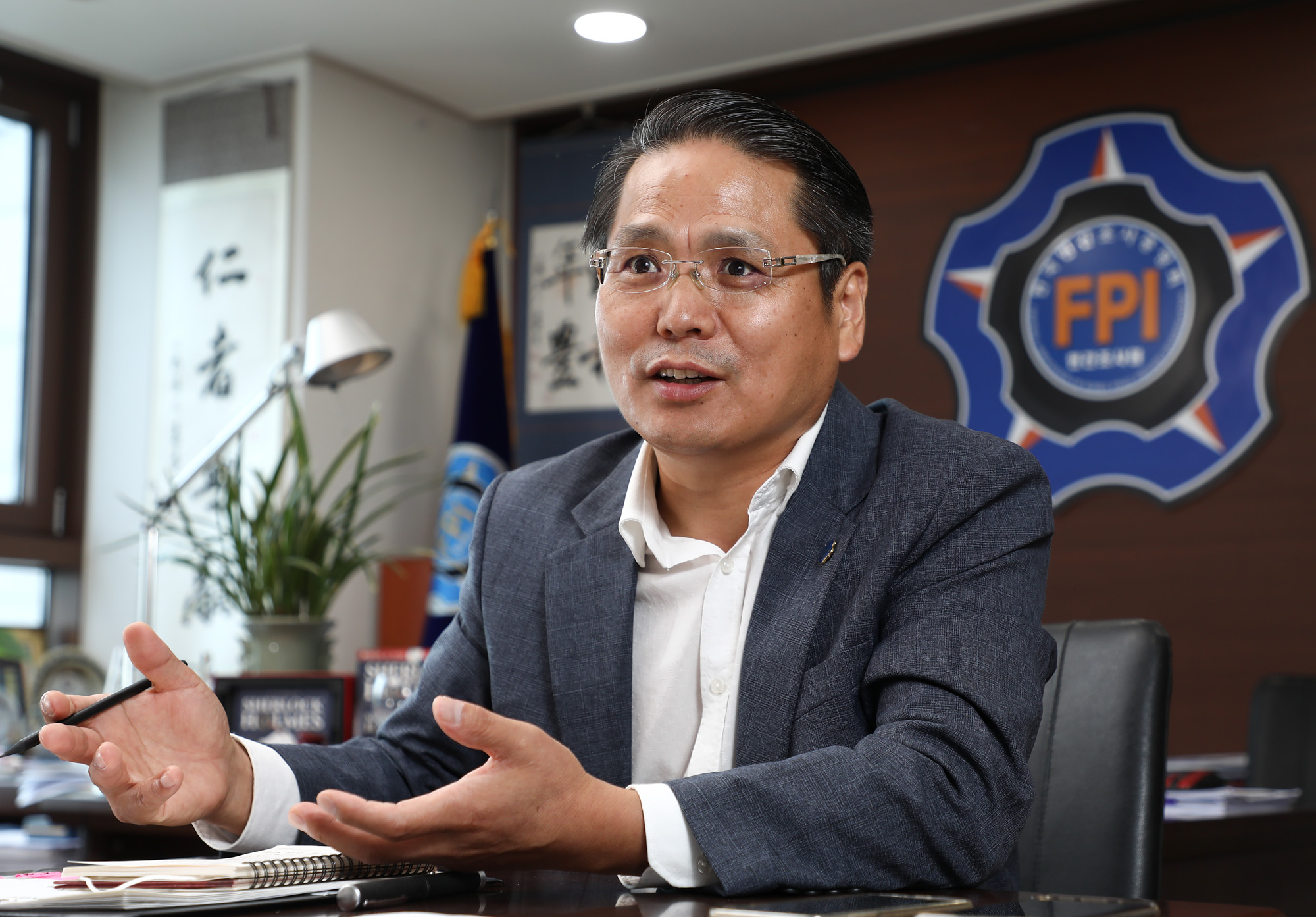 유우종;사설탐정;한국민간조사협회;탐정;셜록홈즈