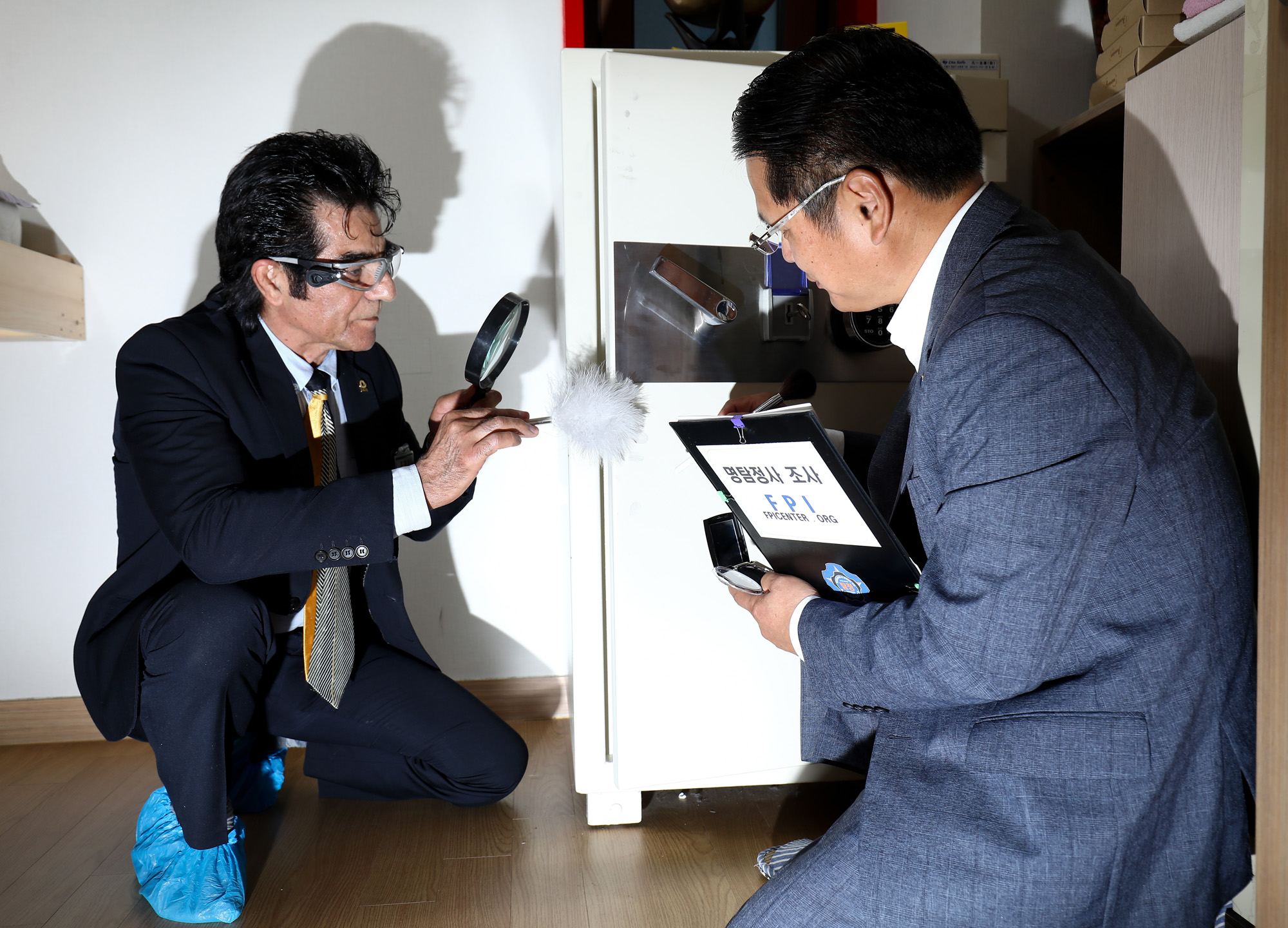 유우종;사설탐정;한국민간조사협회;탐정;셜록홈즈