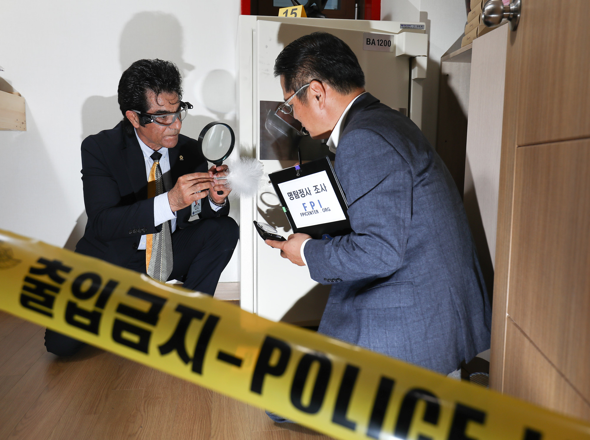 유우종;사설탐정;한국민간조사협회;탐정;셜록홈즈