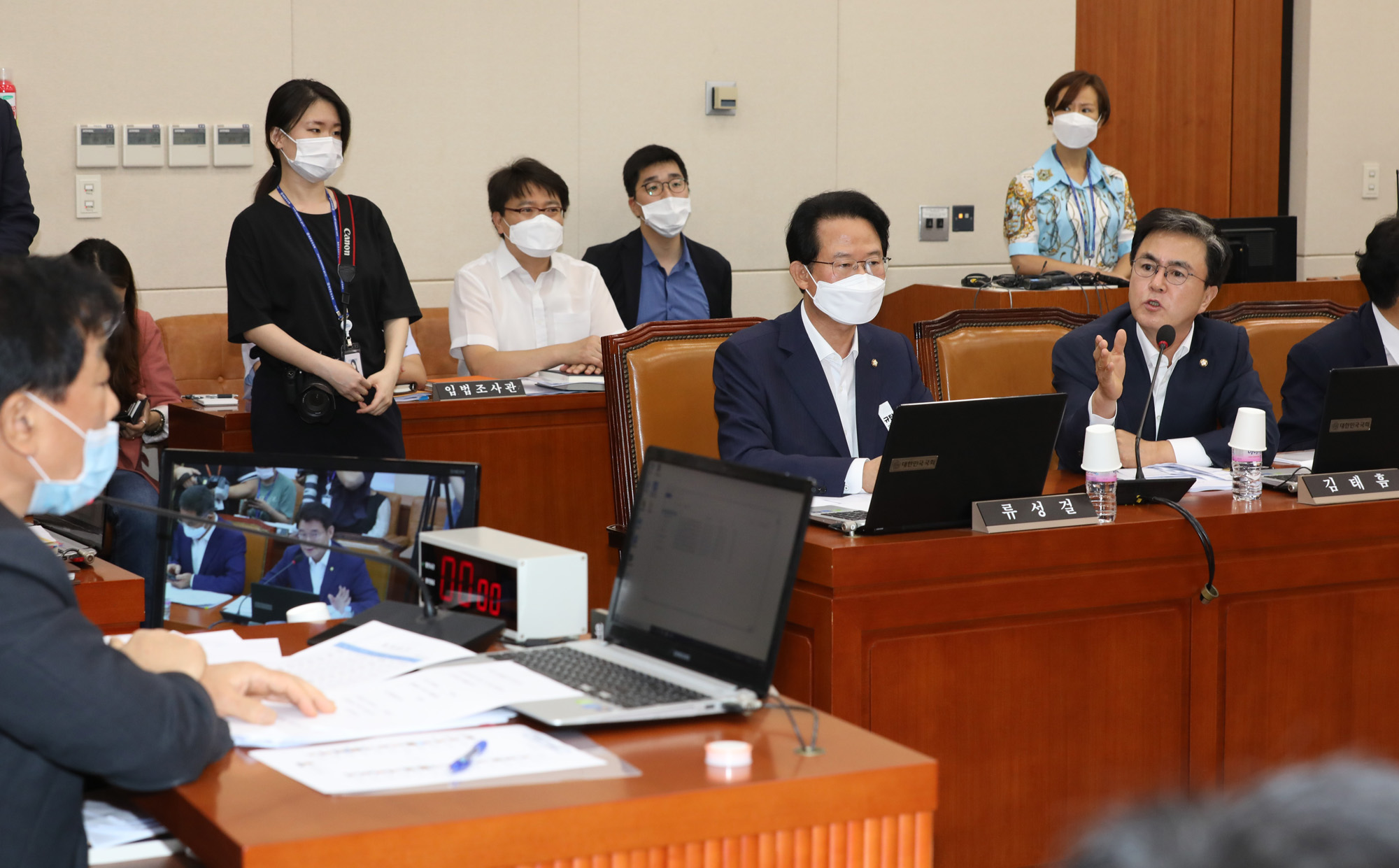 정치;국회;기획재정위원회;김태흠