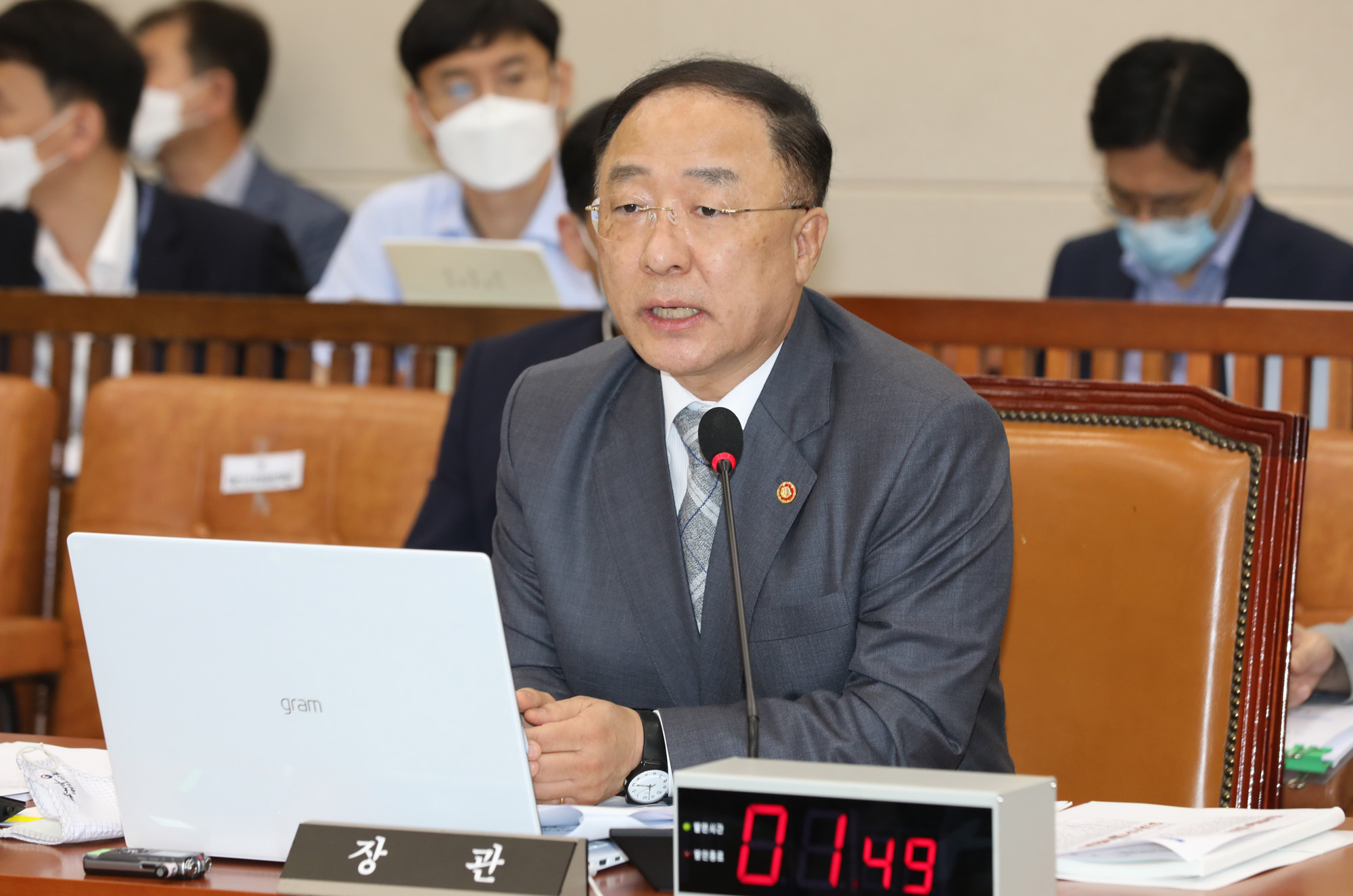 정치;국회;기획재정위원회;홍남기