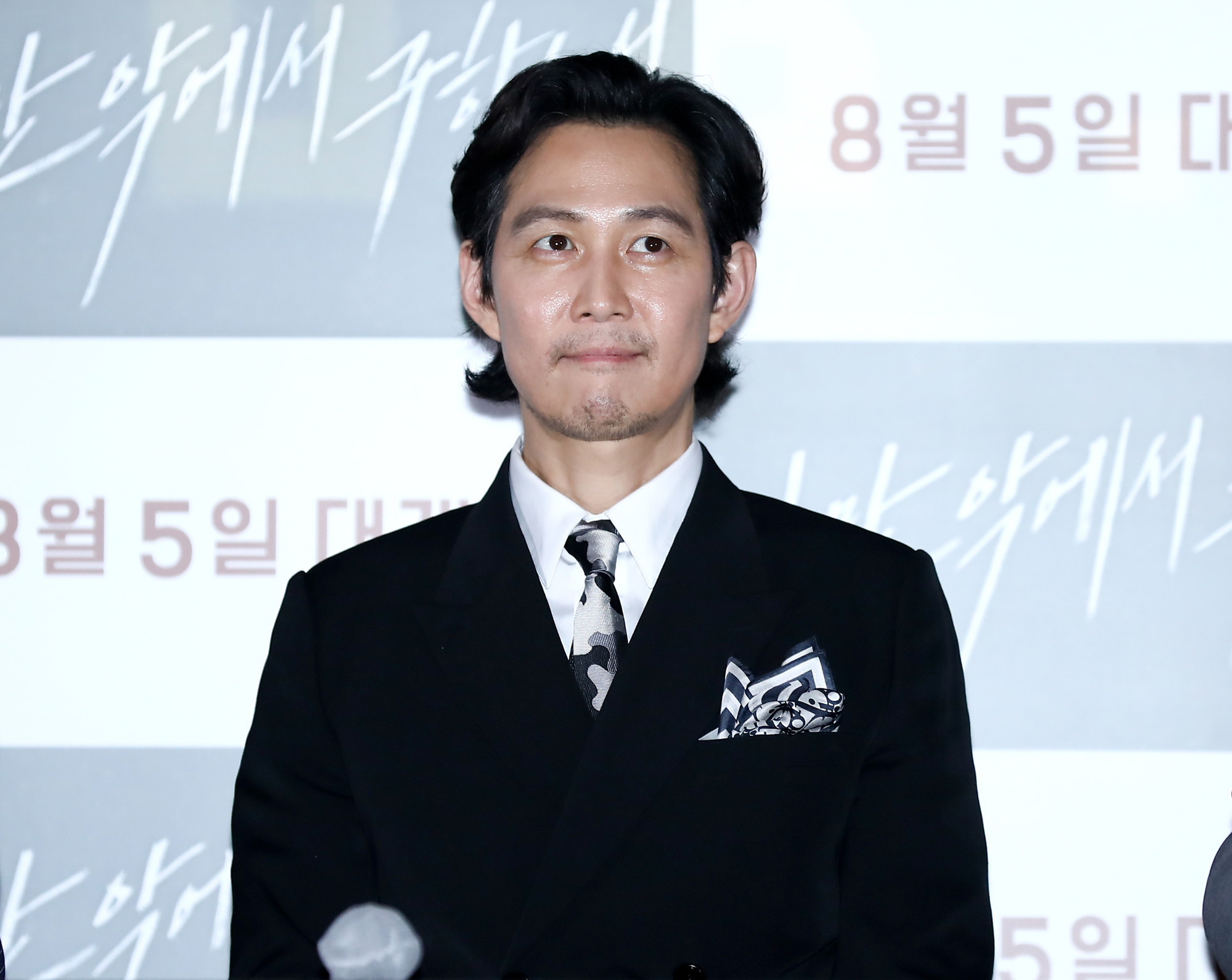 다만악에서구하고서;영화;언론시사회