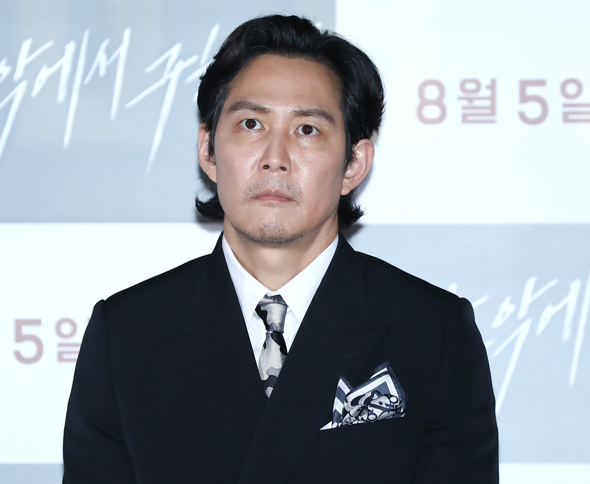 다만악에서구하고서;영화;언론시사회