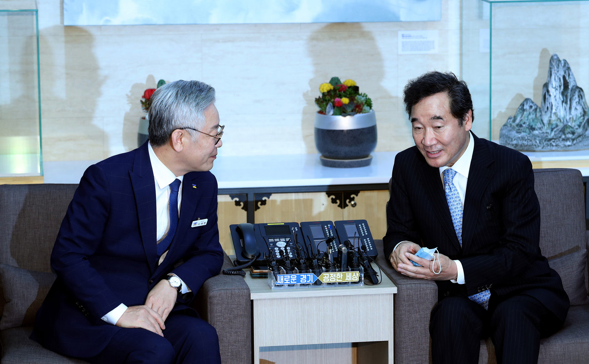 정치 이낙연 이재명 회동