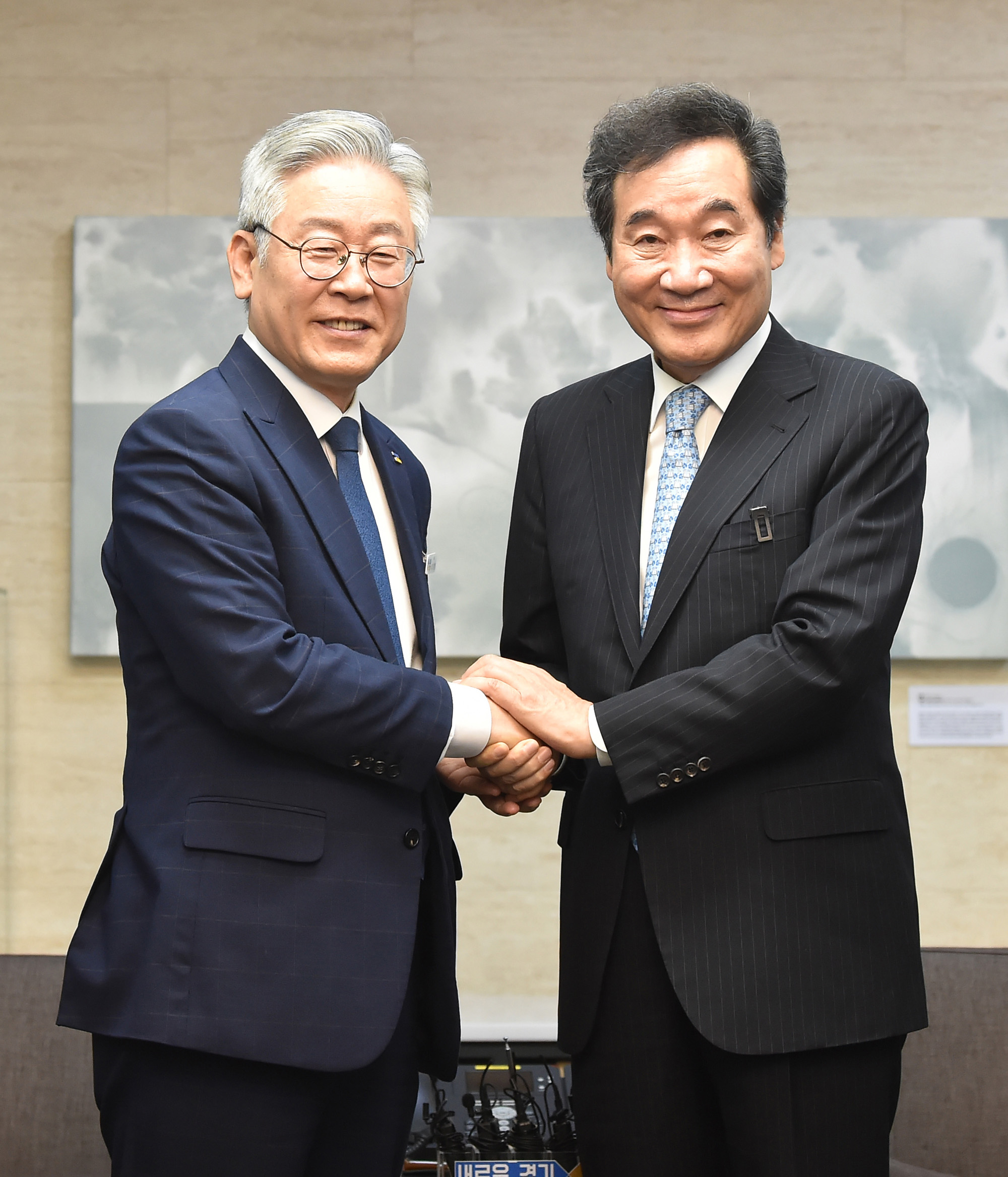 정치 이낙연 이재명 회동