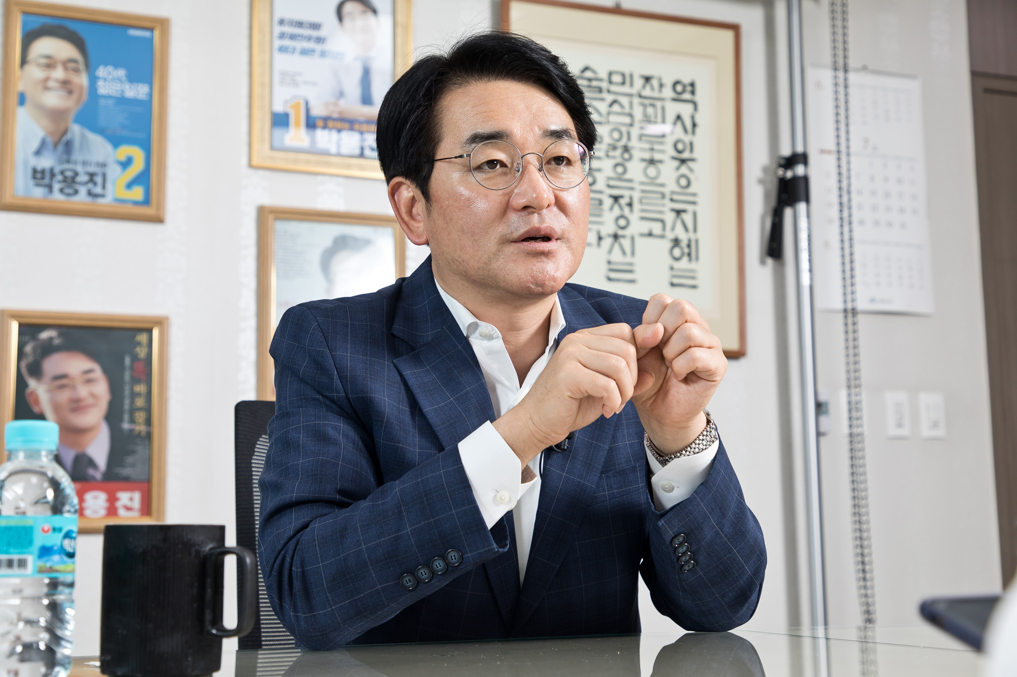 정치;국회;국회의원;여당;더불어민주당;민주당;박용진;박용진의원