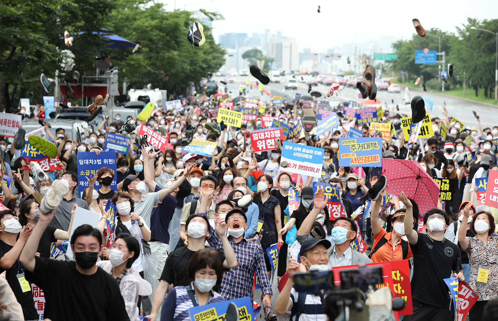 경제;617부동산정책;부동산;임대사업자집회;부동산집회;임대차3법반대;여의도집회