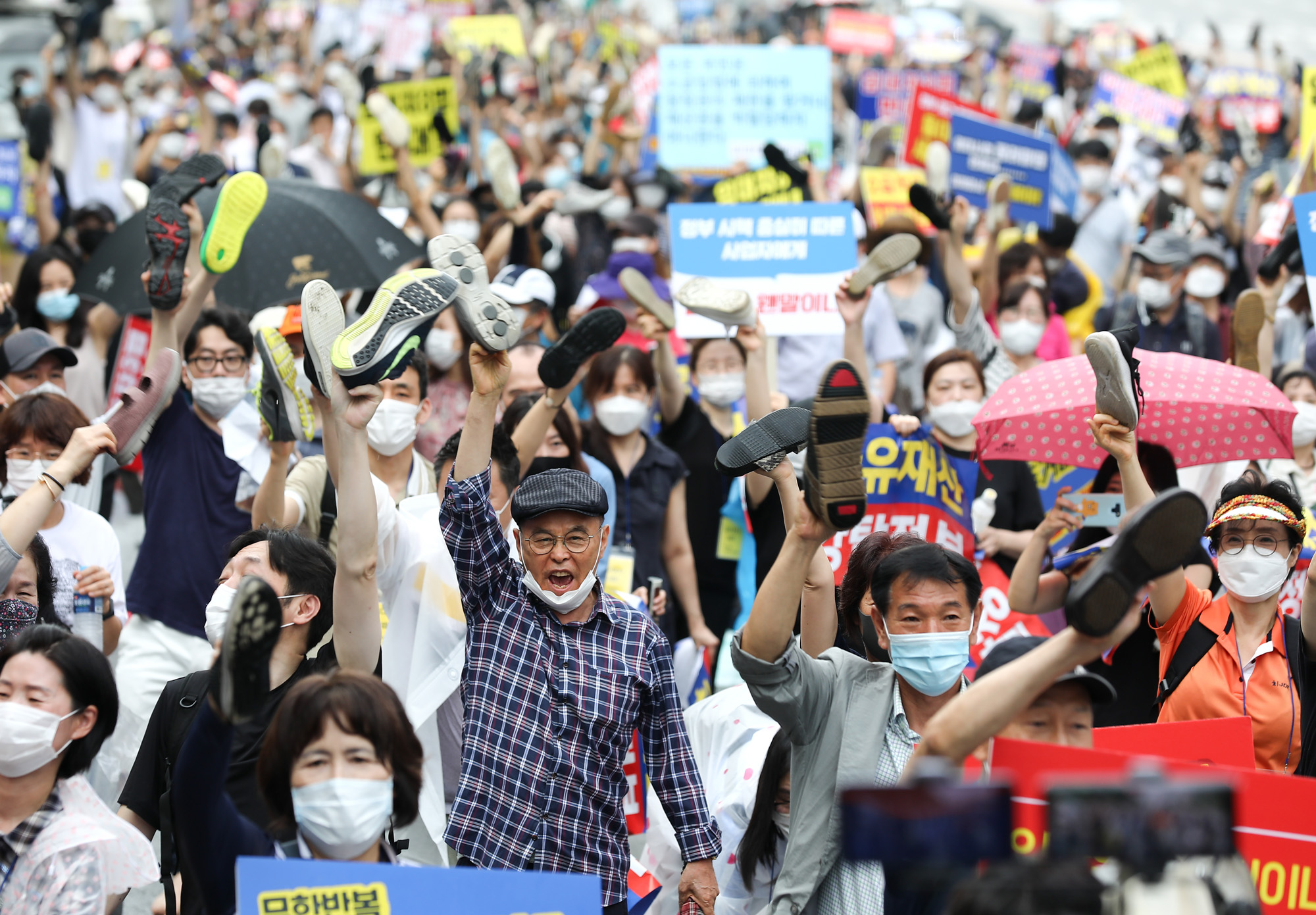 경제;617부동산정책;부동산;임대사업자집회;부동산집회;임대차3법반대;여의도집회