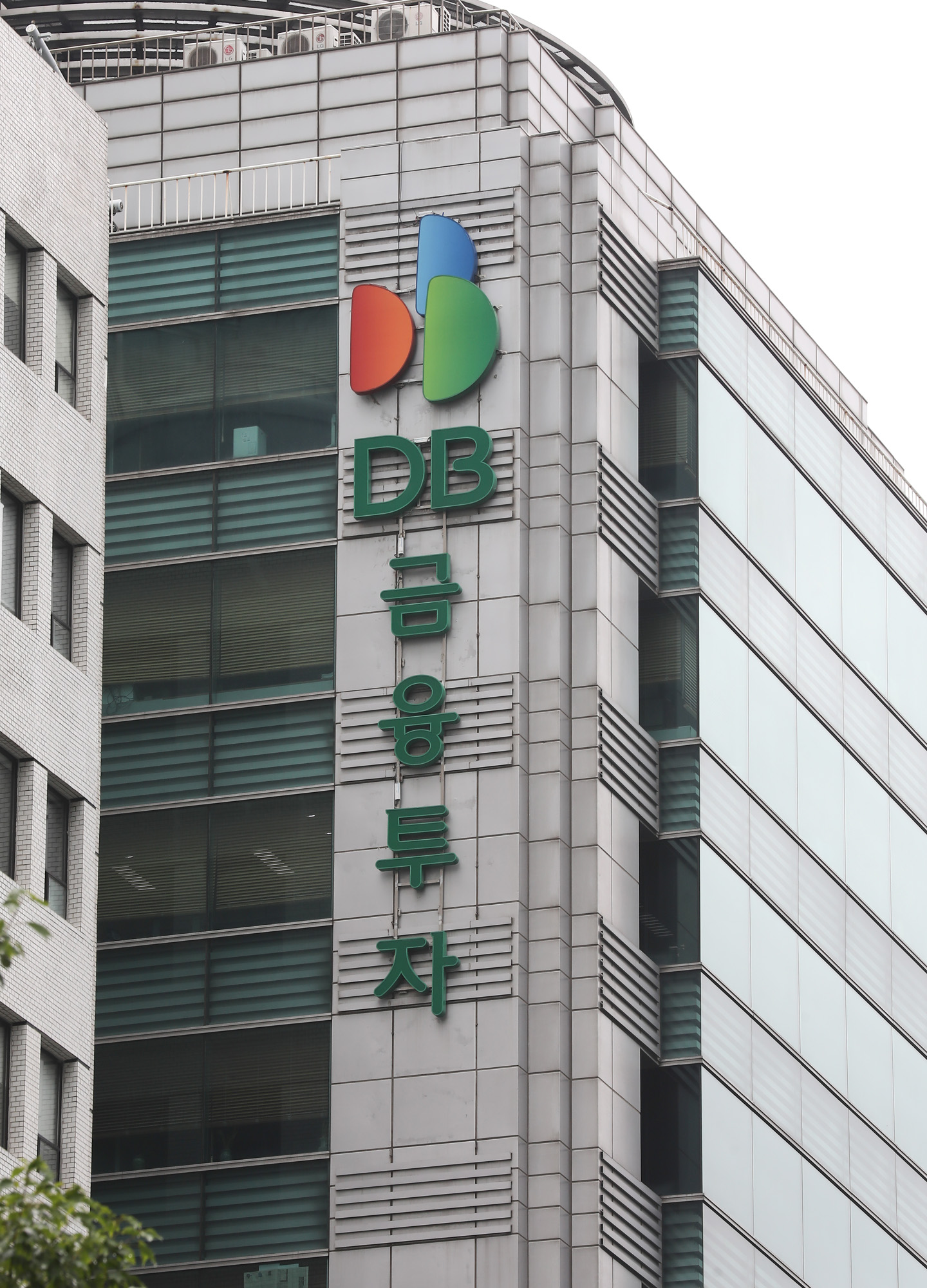 DB;DB금융투자;동부금융투자;동부증권