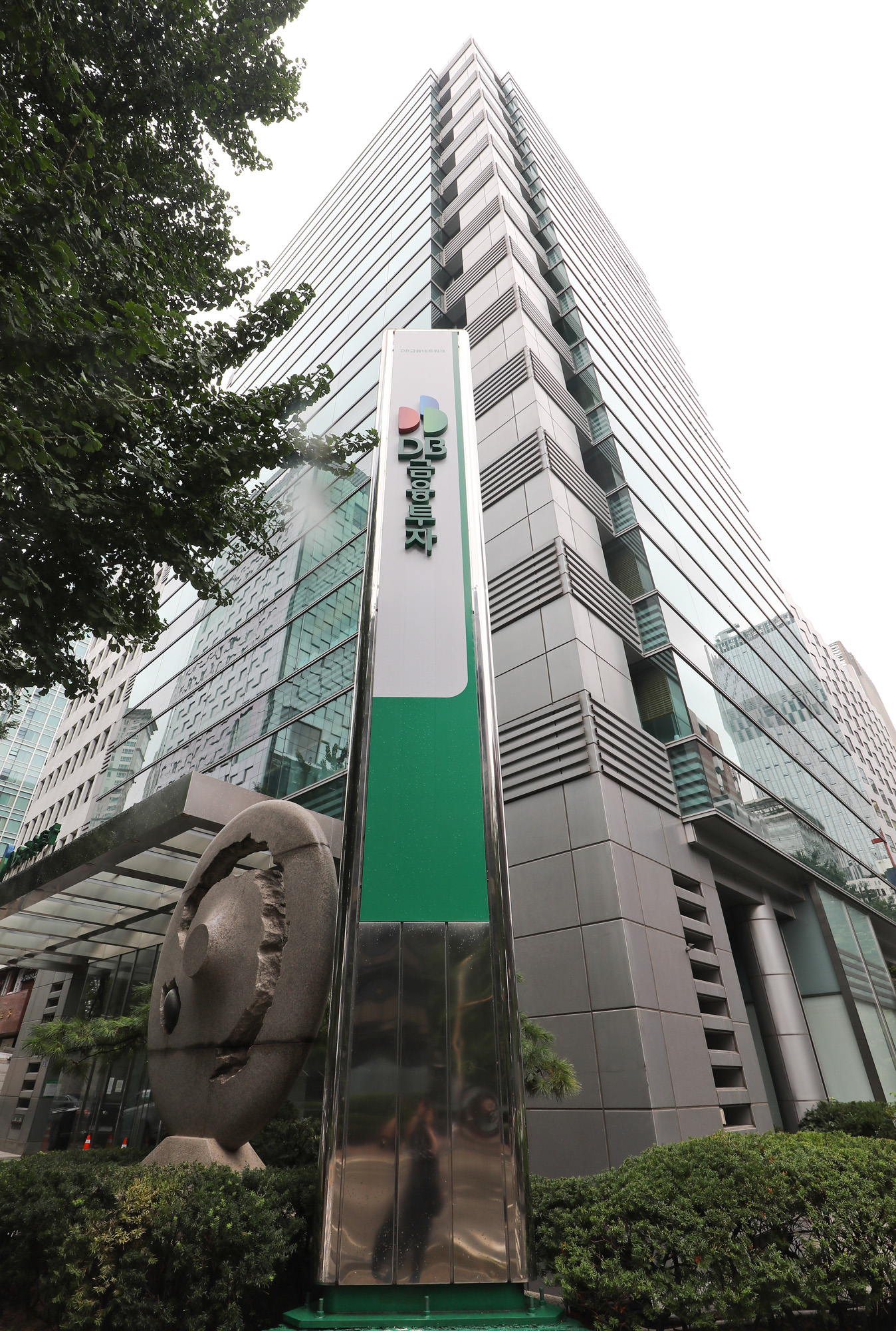 DB;DB금융투자;동부금융투자;동부증권