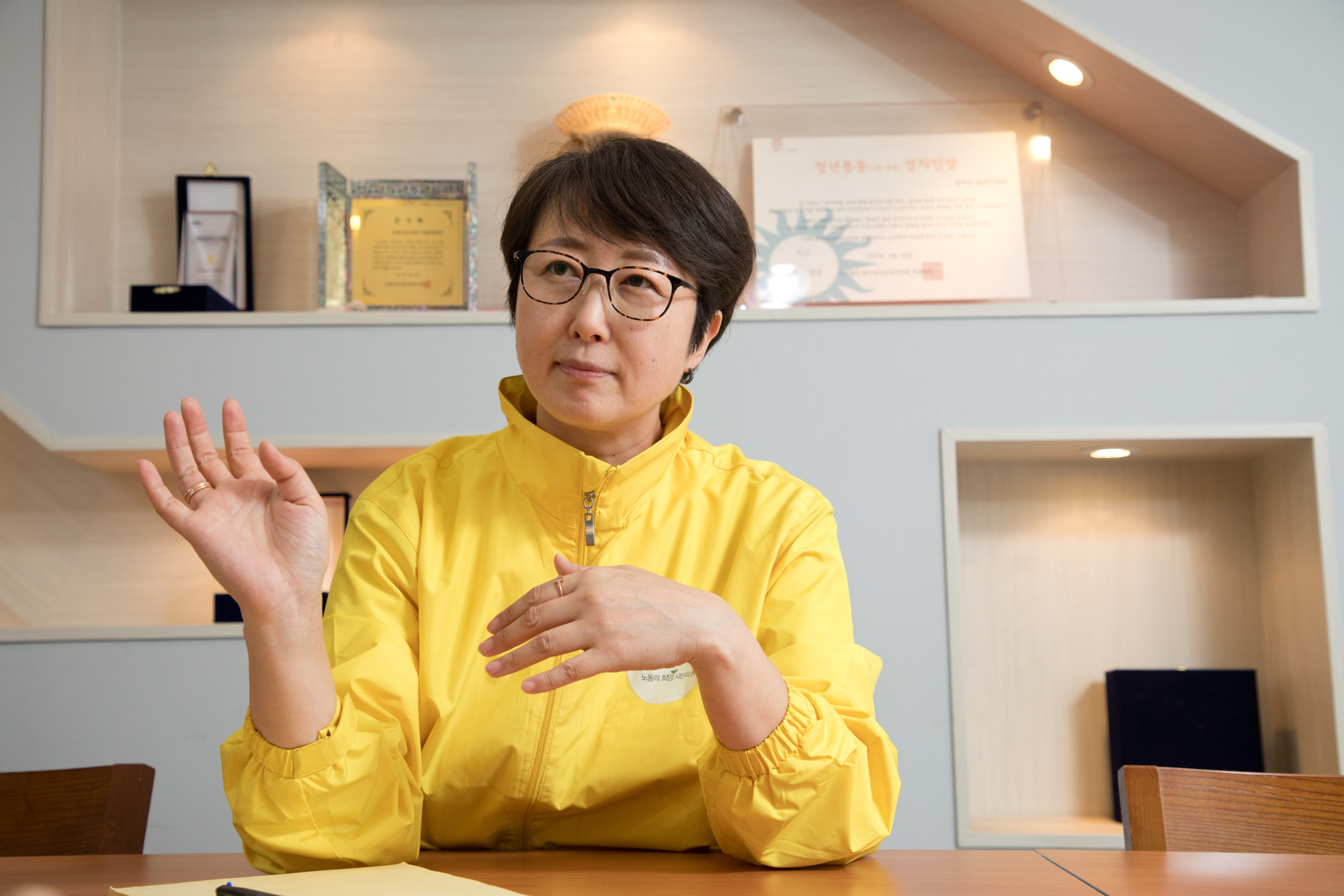 정치;서울시의회;정의당;서울시의원;권수정